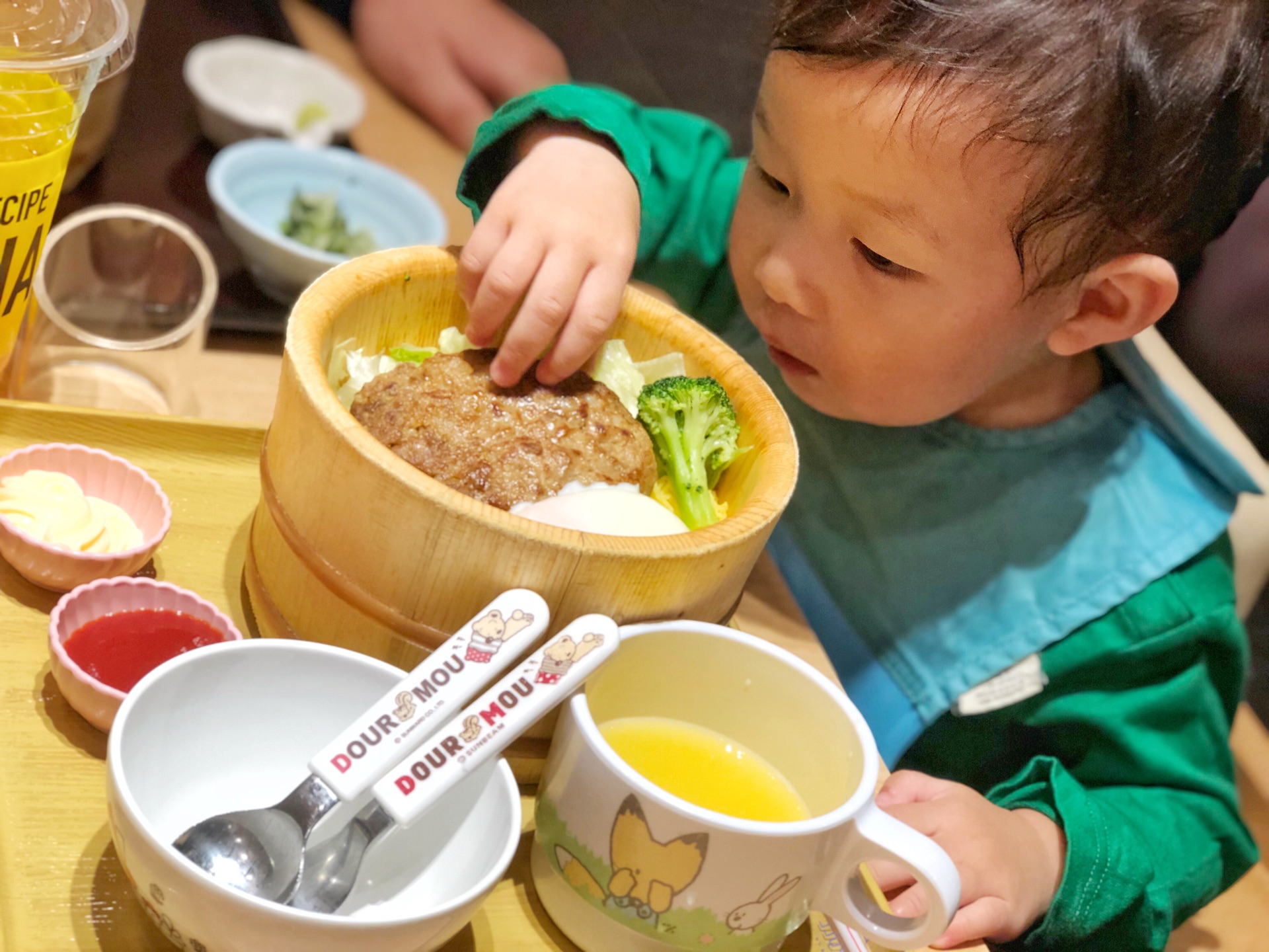 名古屋自助遊攻略