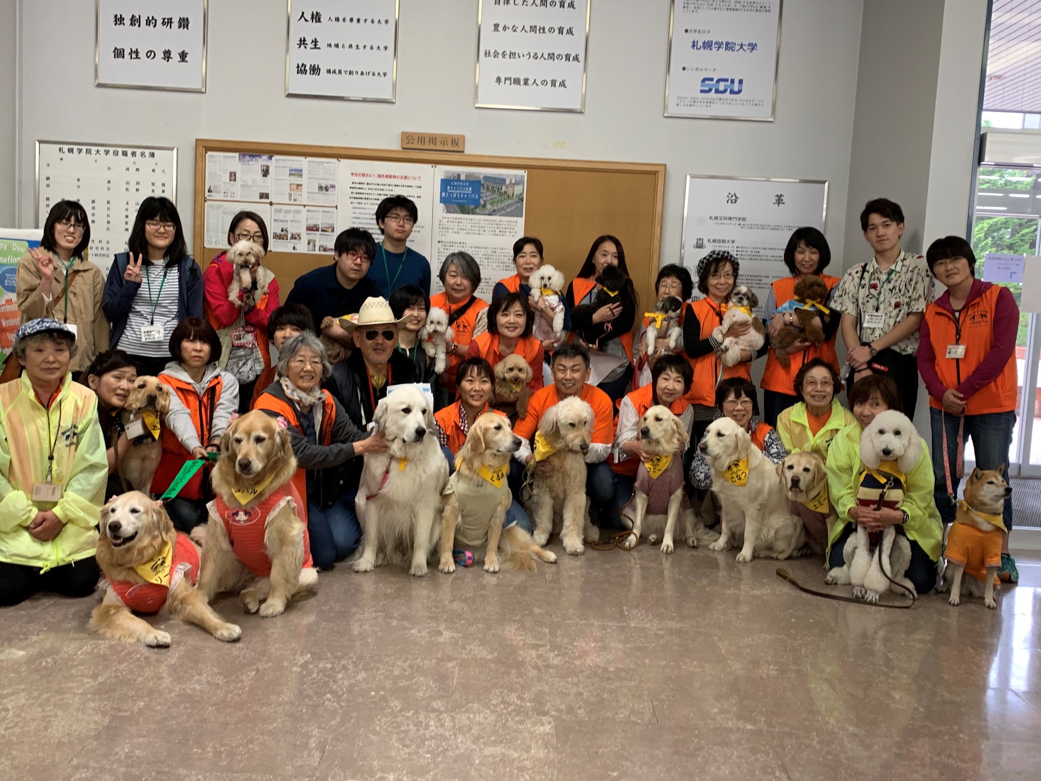 札幌自助遊攻略