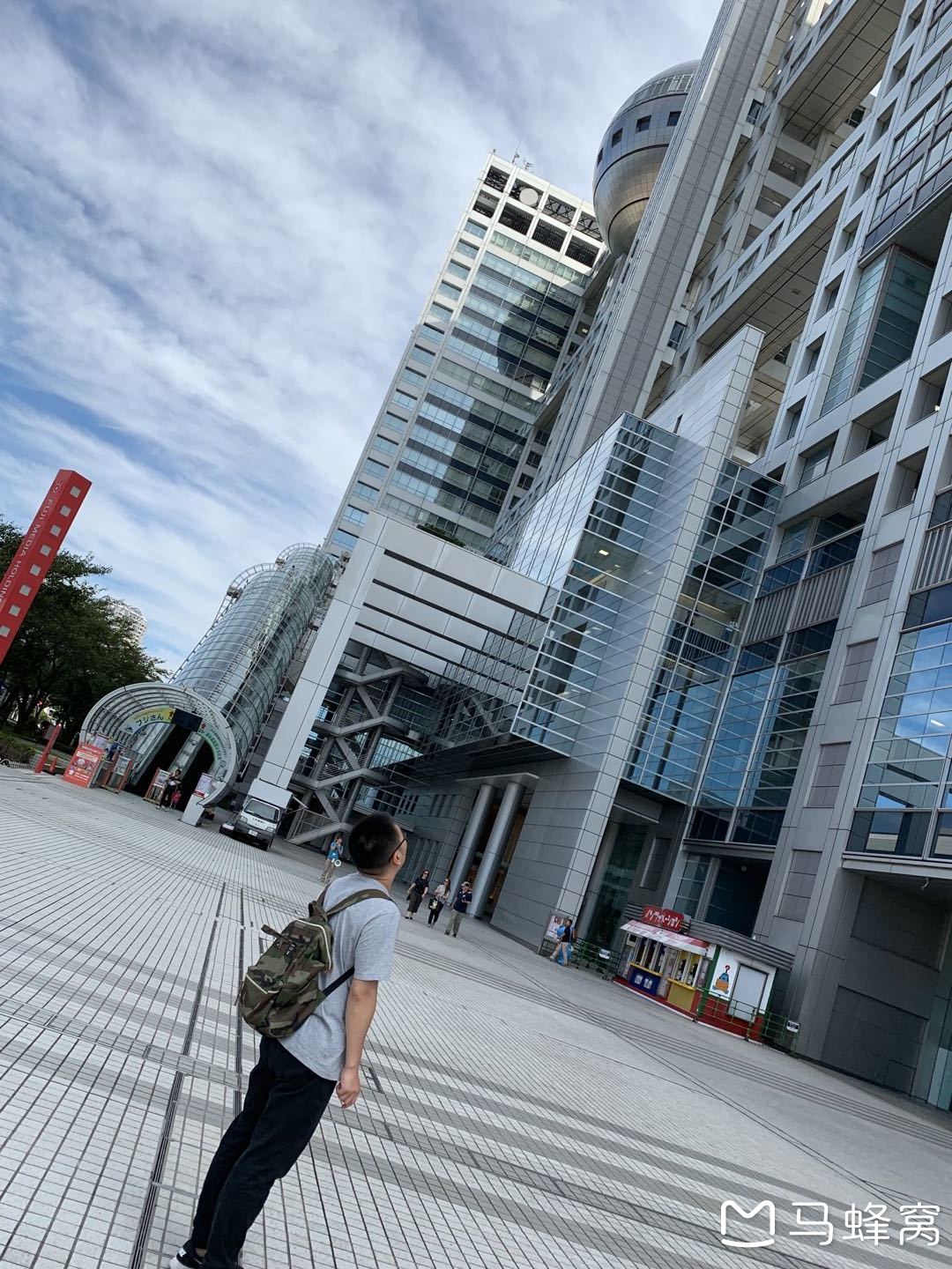 東京自助遊攻略