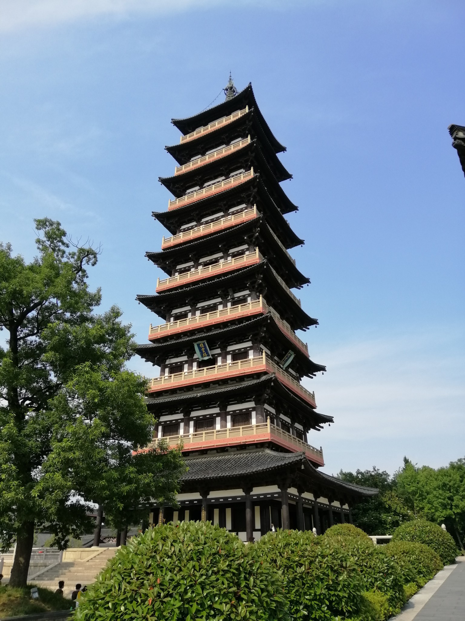 扬州大明寺(二十一)栖灵塔1