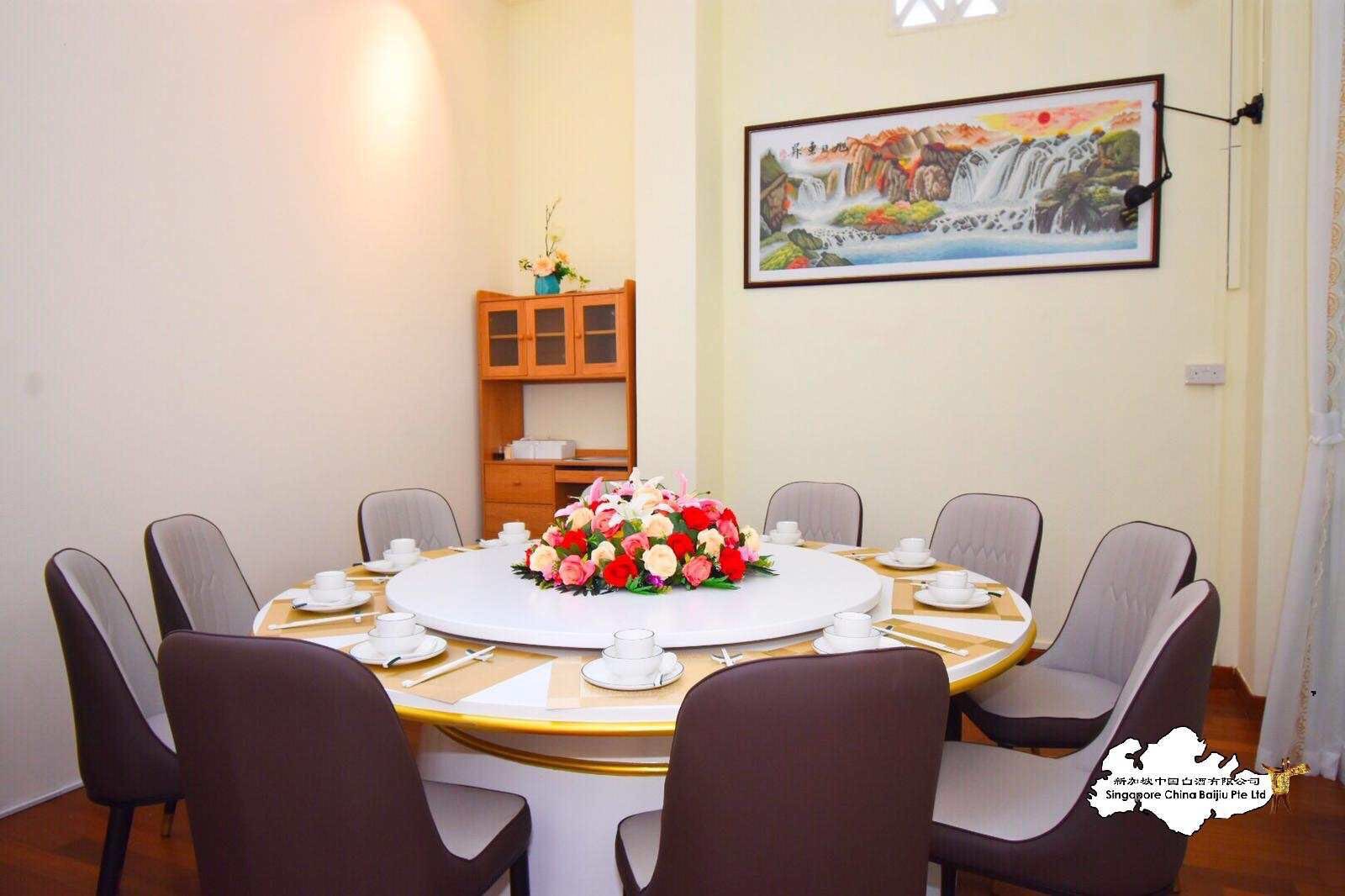 新加坡美食-金山食记·川香小厨