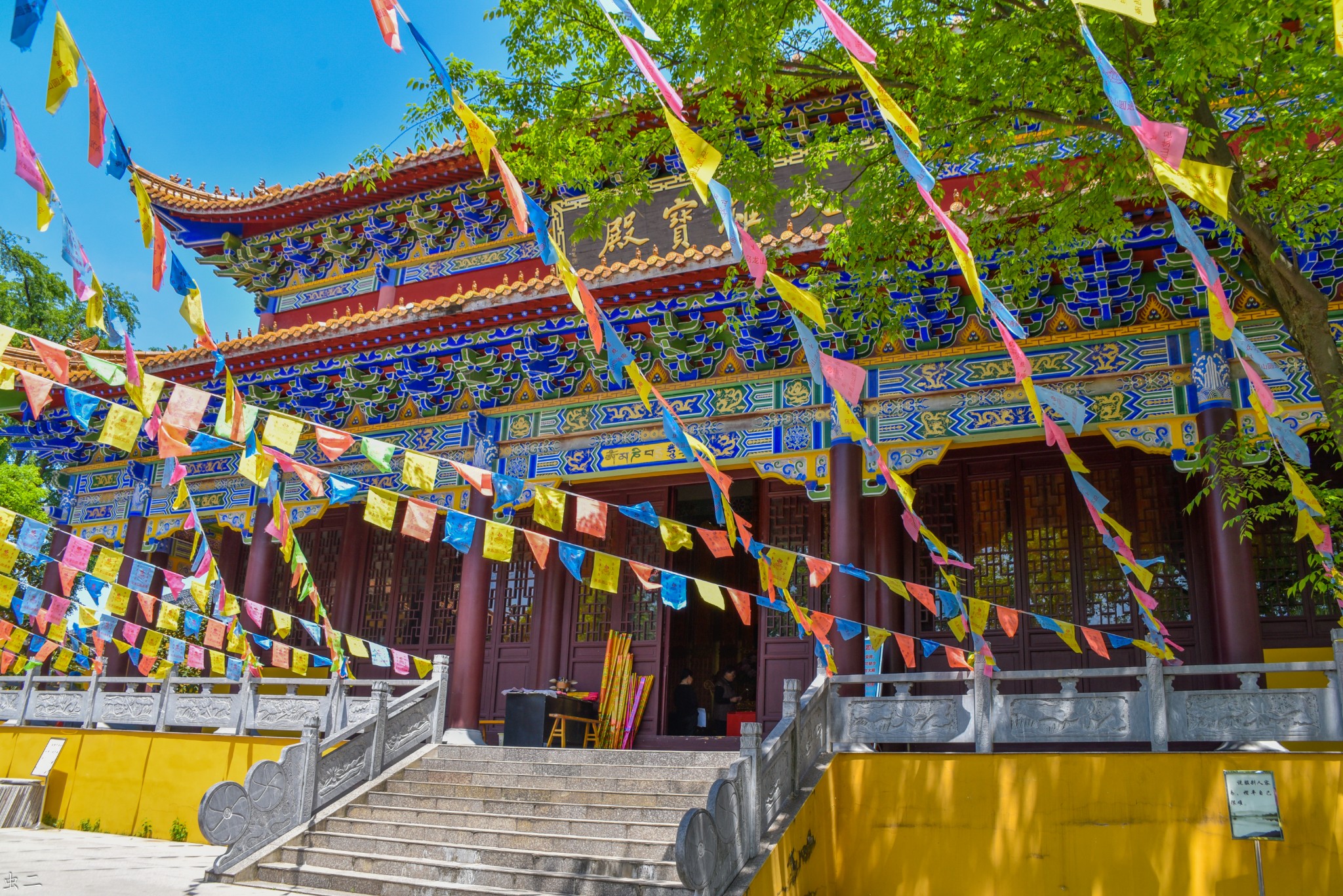 金坛顾龙山宝塔禅寺图片