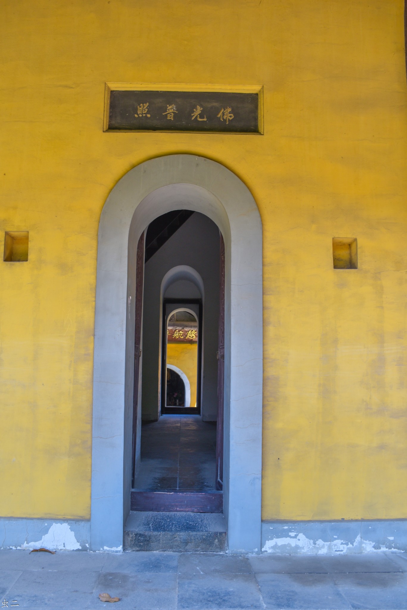 金坛顾龙山宝塔禅寺图片