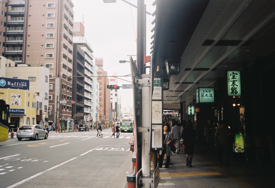 東京自助遊攻略