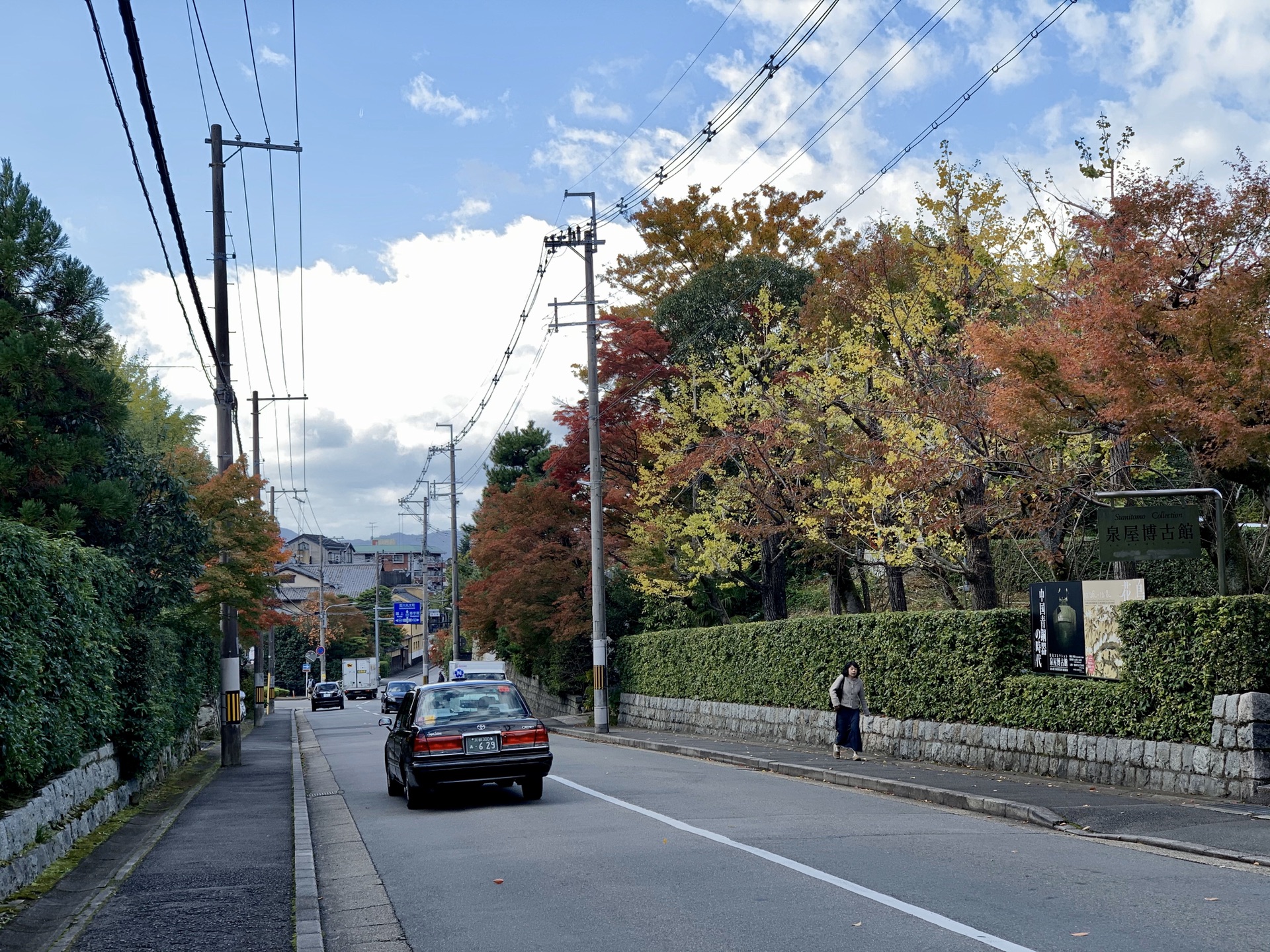 京都自助遊攻略