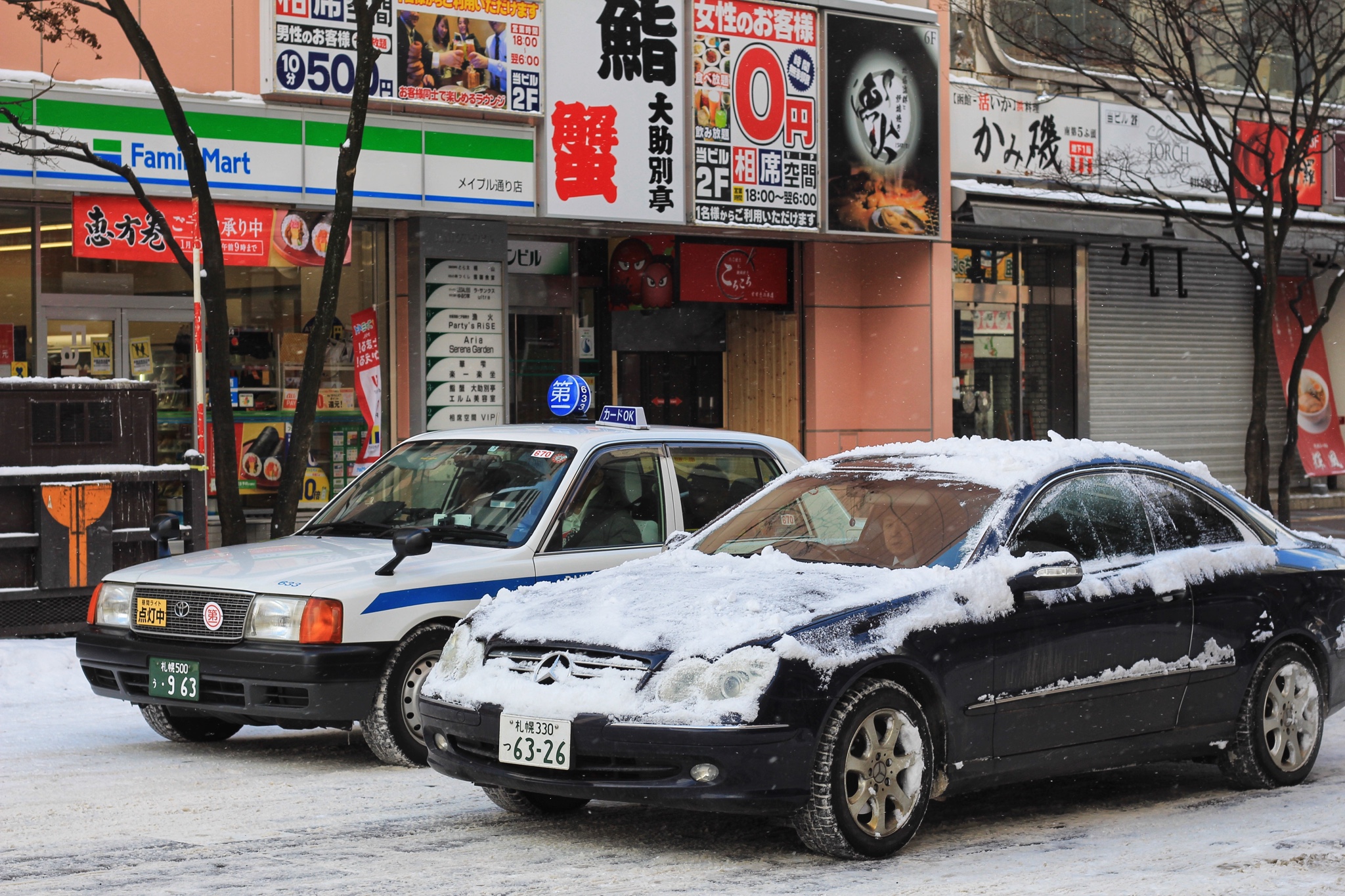 東京自助遊攻略