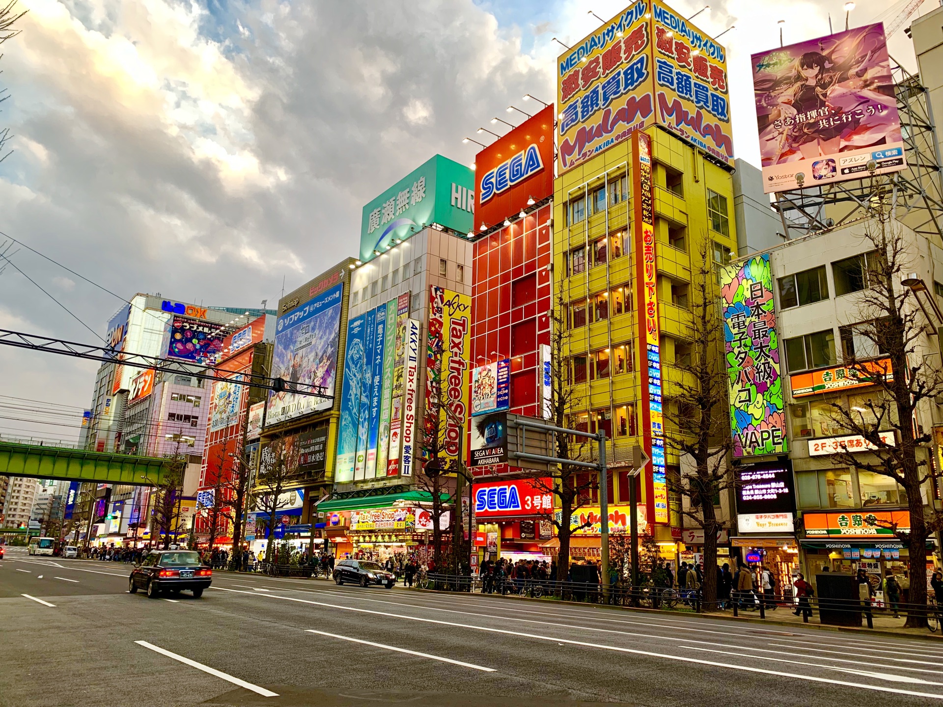 東京自助遊攻略