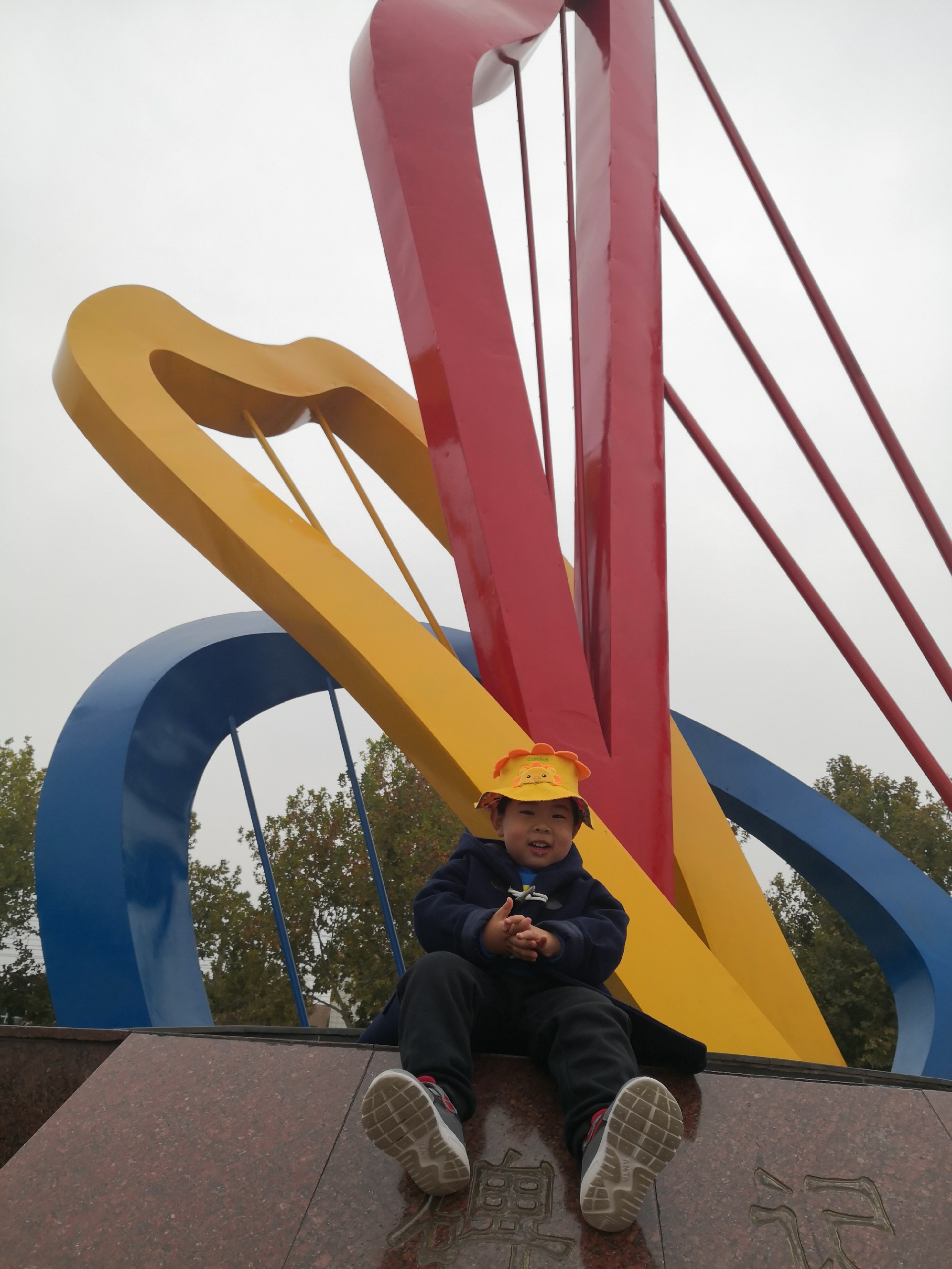 【藁城景点图片】藁城市人民广场