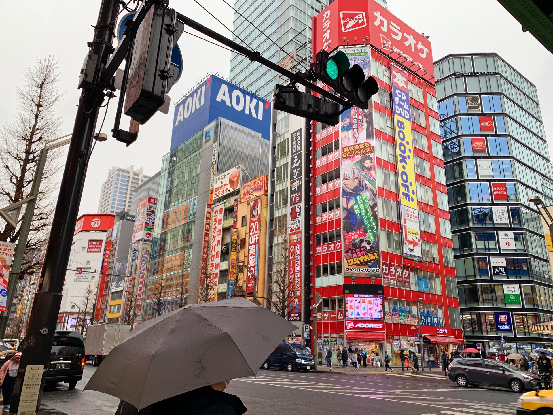 東京自助遊攻略