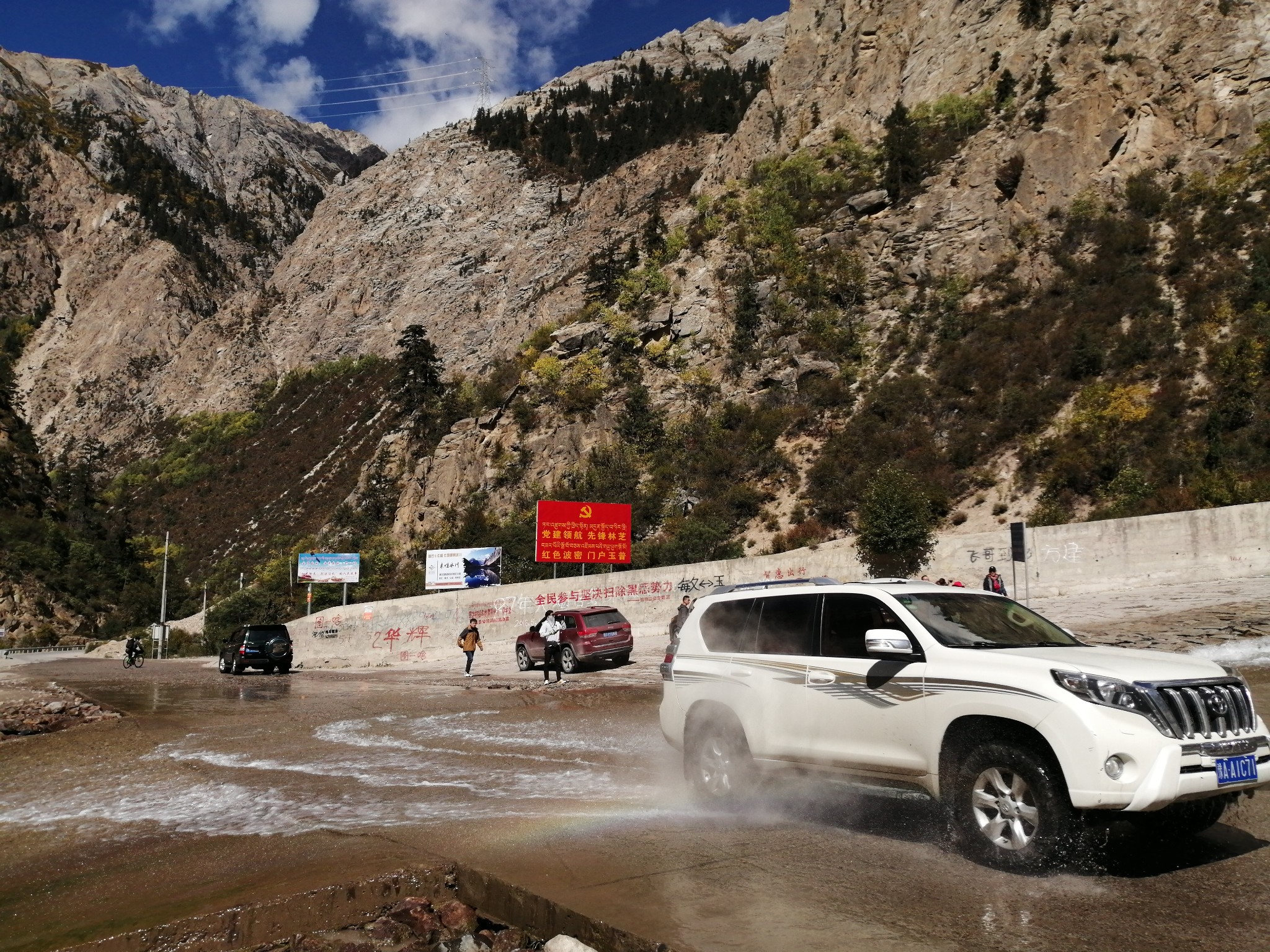 进藏五国道3182019年国庆藏东小环线