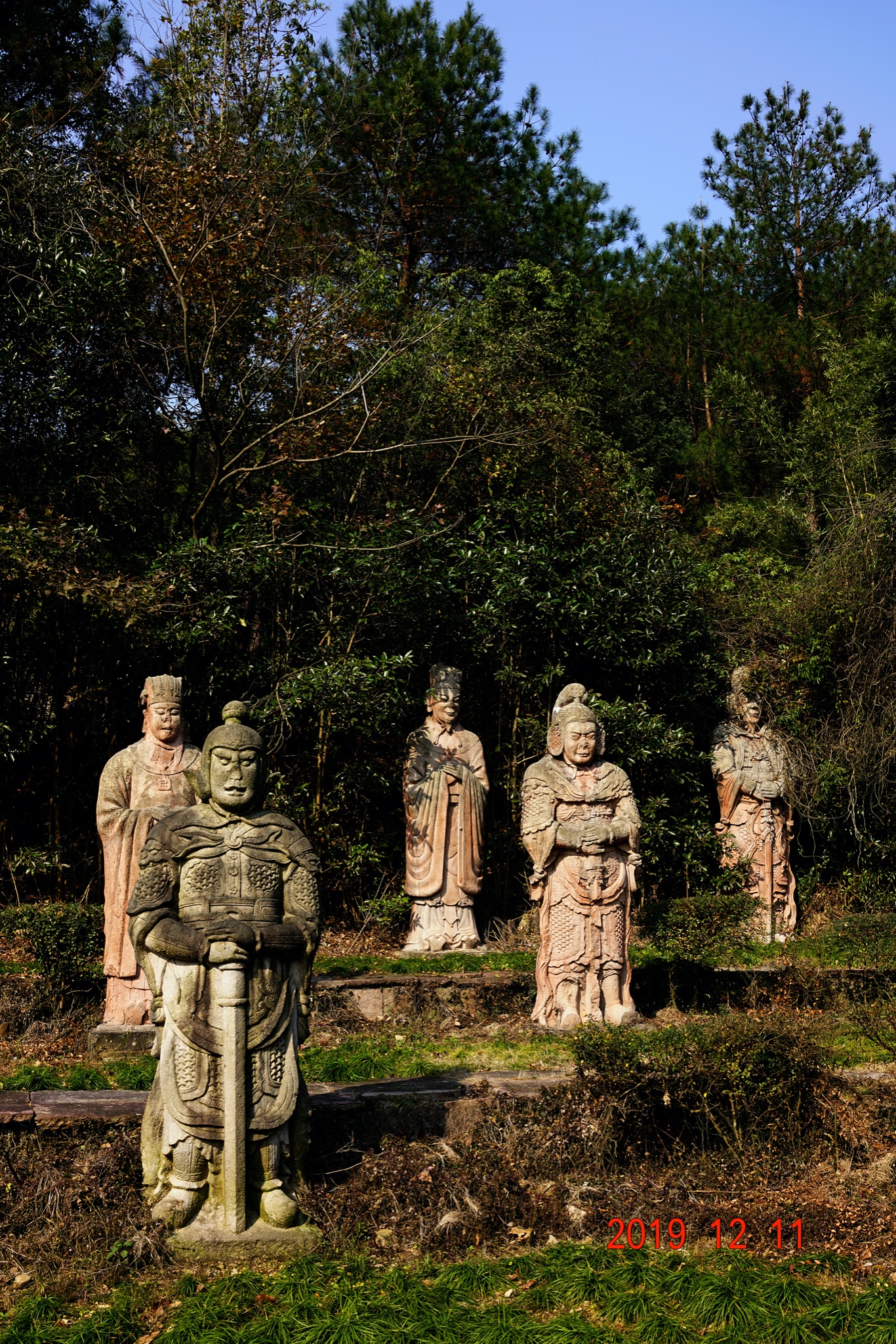 南宋石刻遺址公園