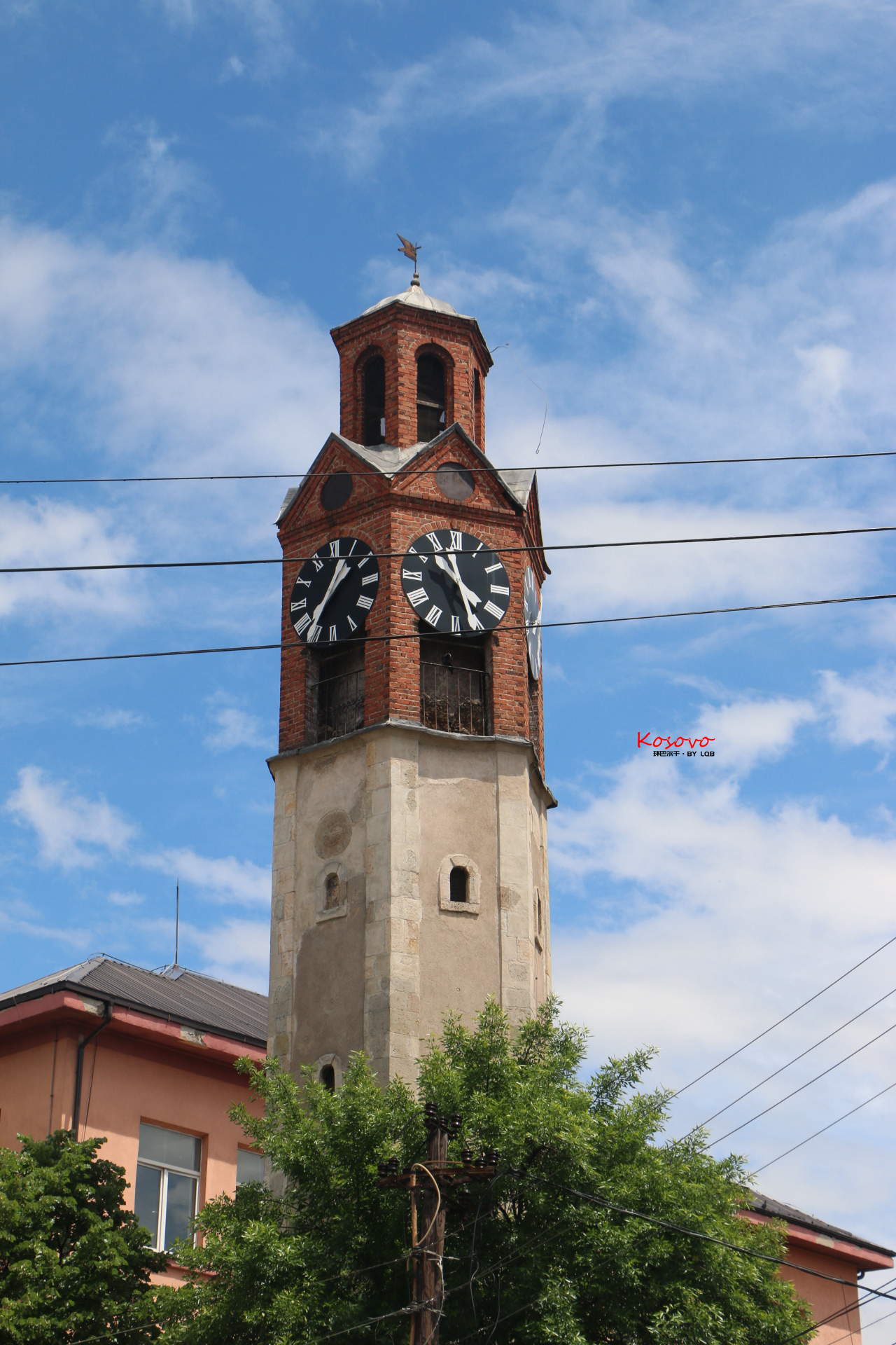 Clock Tower (Sahat Kulla)