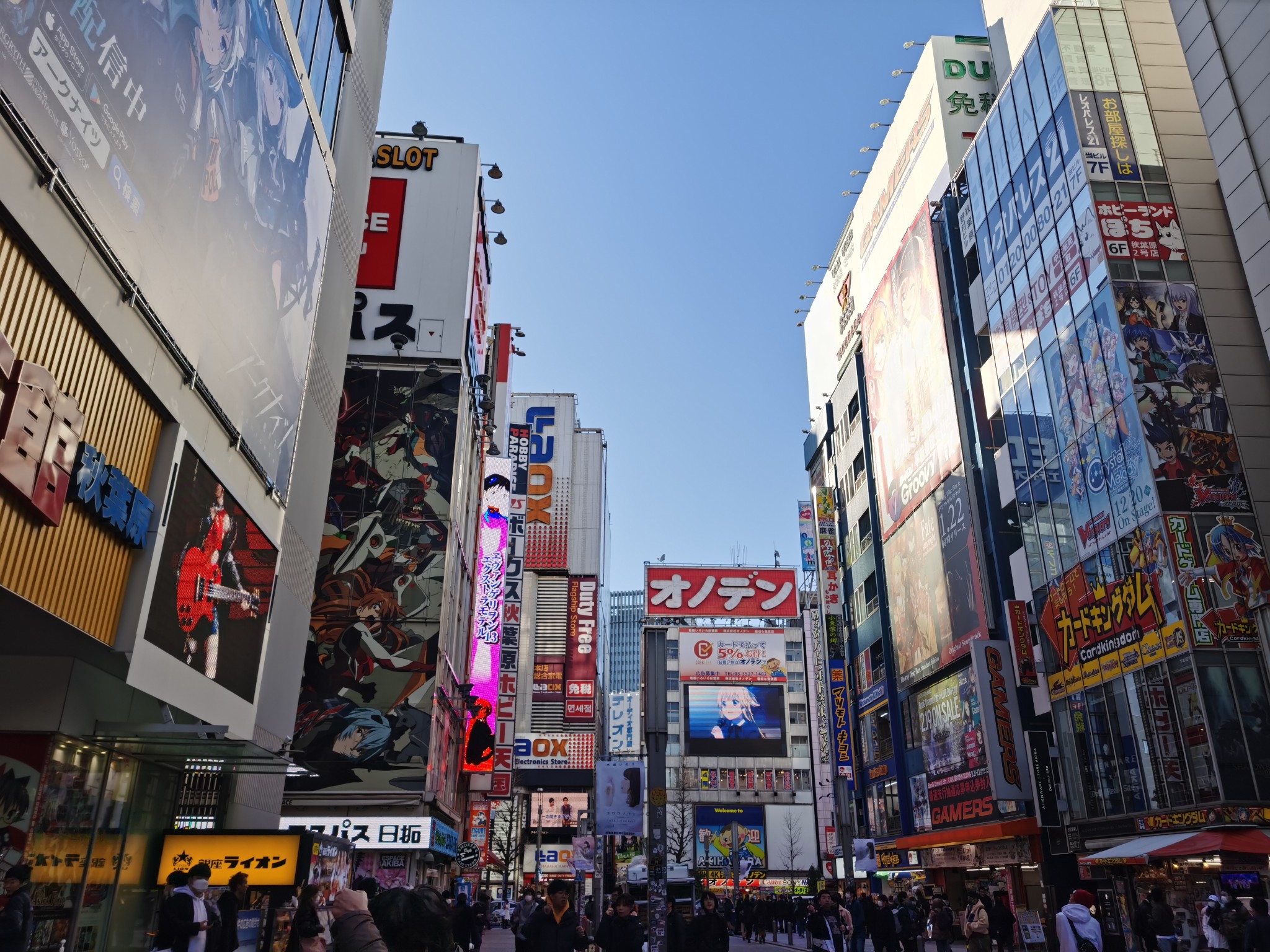 東京自助遊攻略