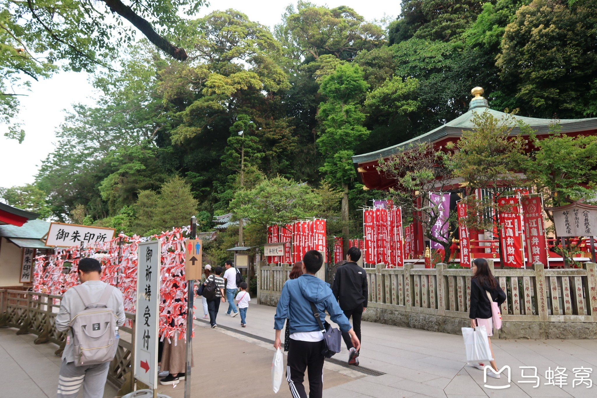 東京自助遊攻略