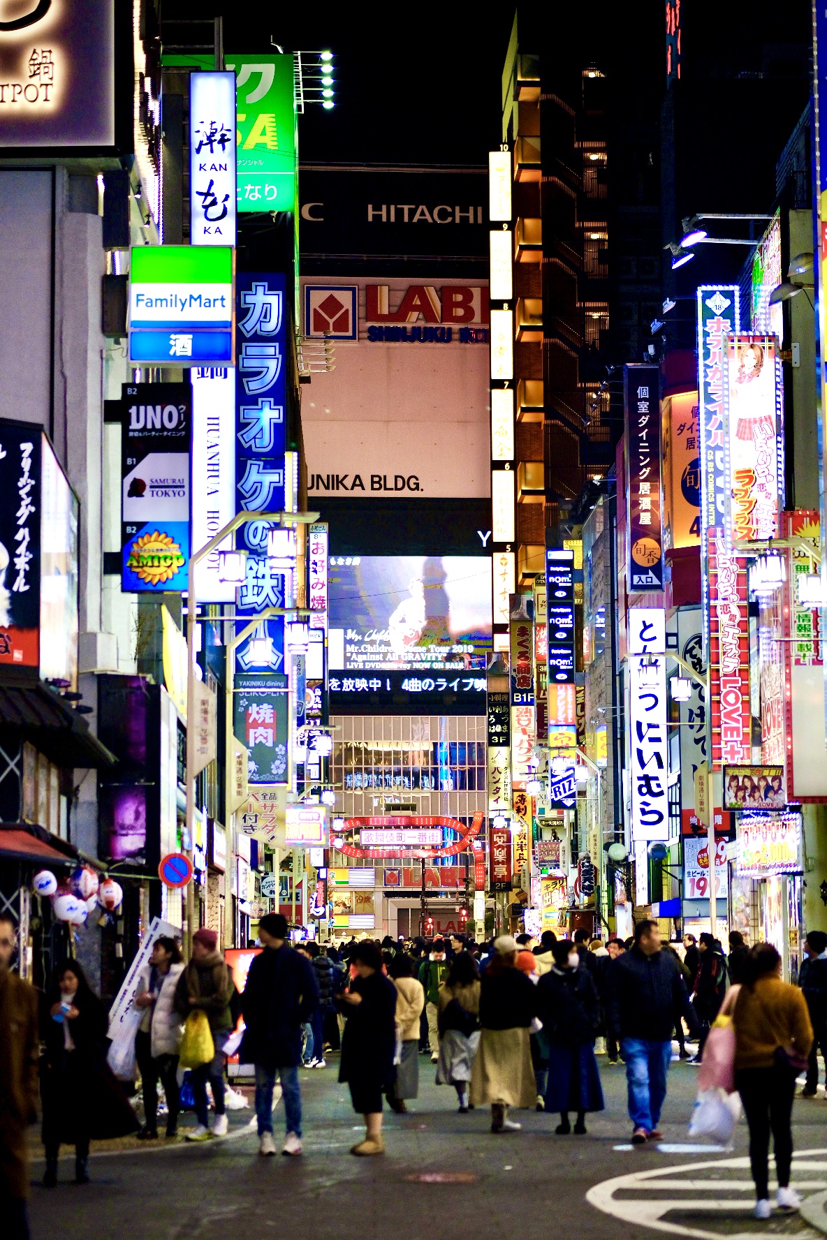 東京自助遊攻略