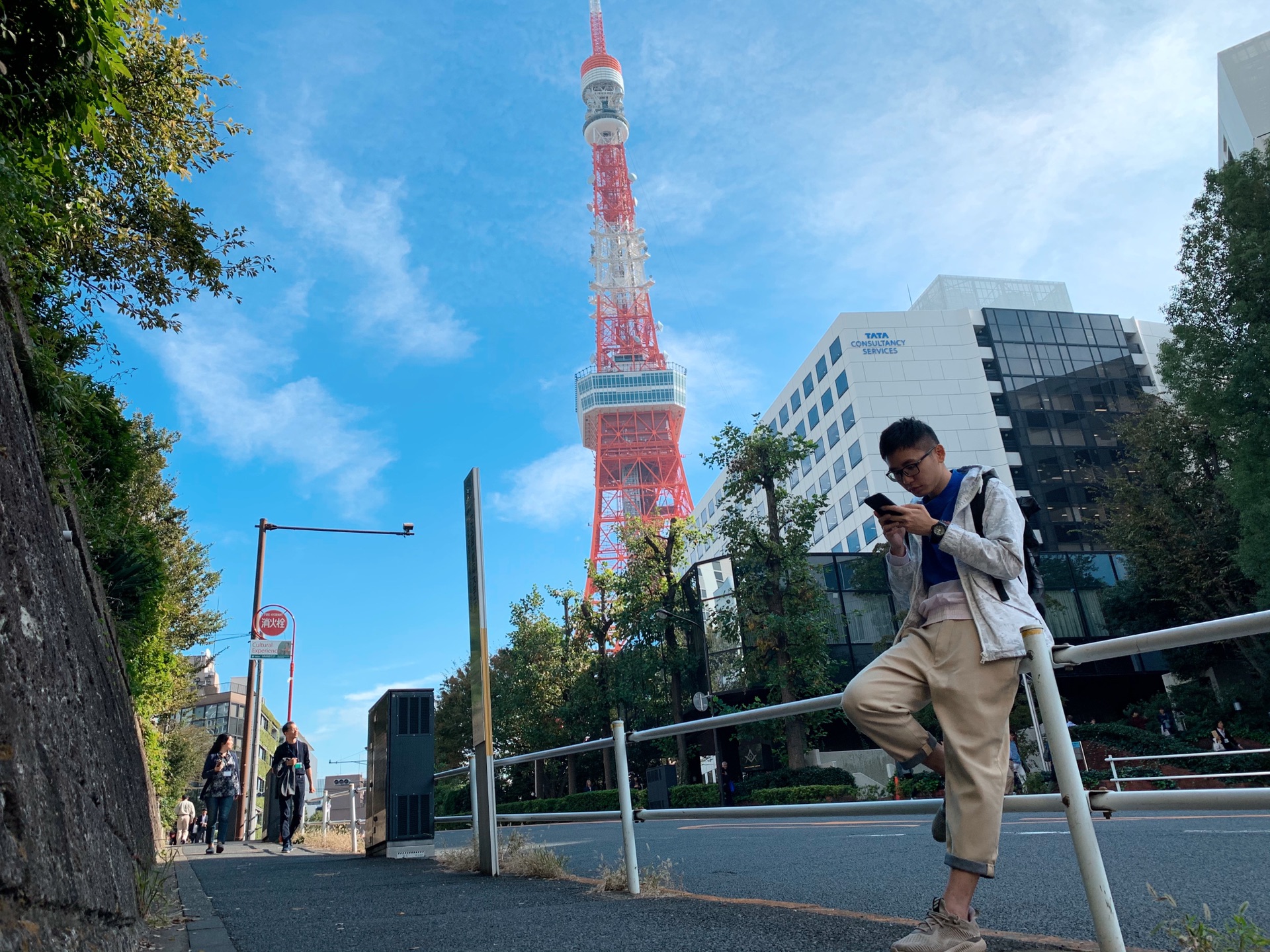 東京自助遊攻略