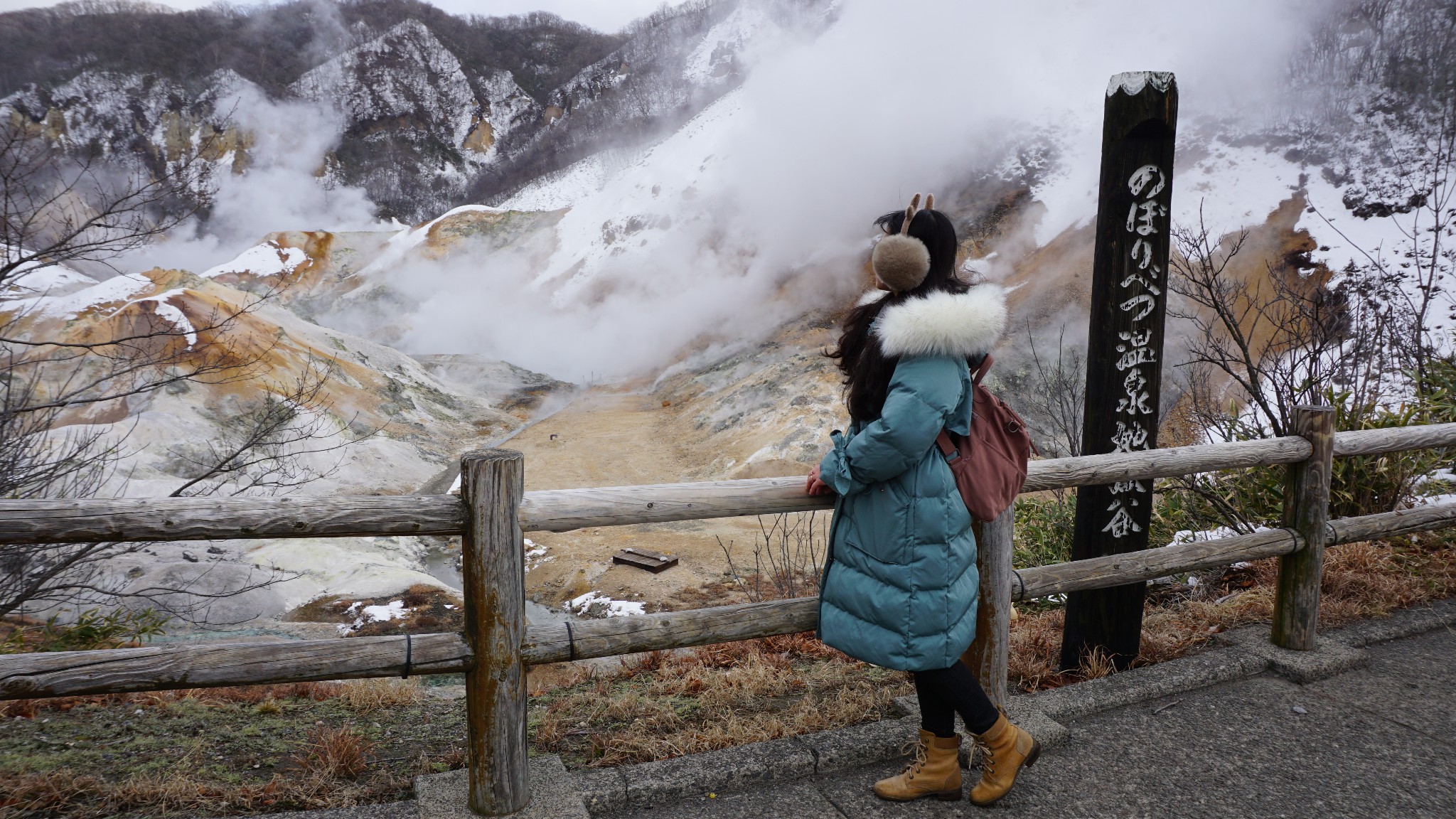 北海道自助遊攻略