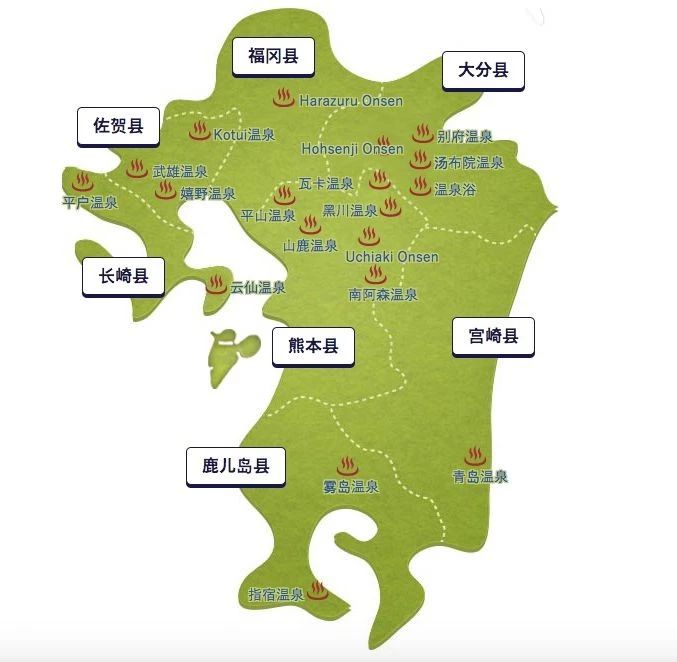 岁末の犒赏,让懂生活的福冈带你偷得浮生几日闲!