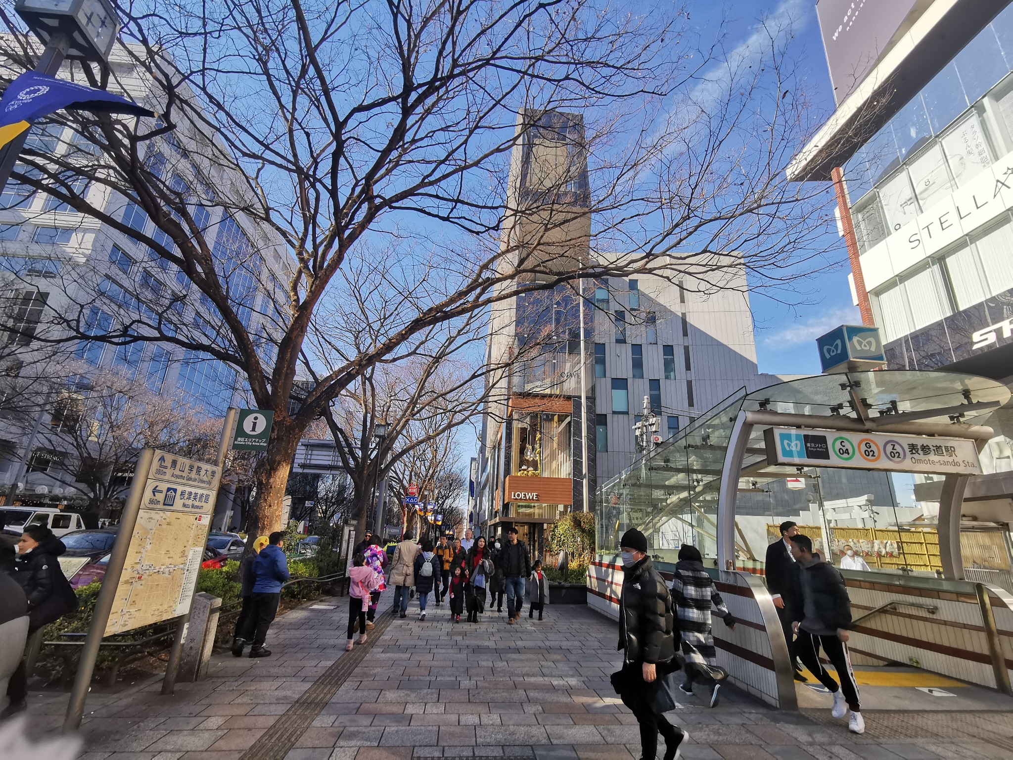 東京自助遊攻略