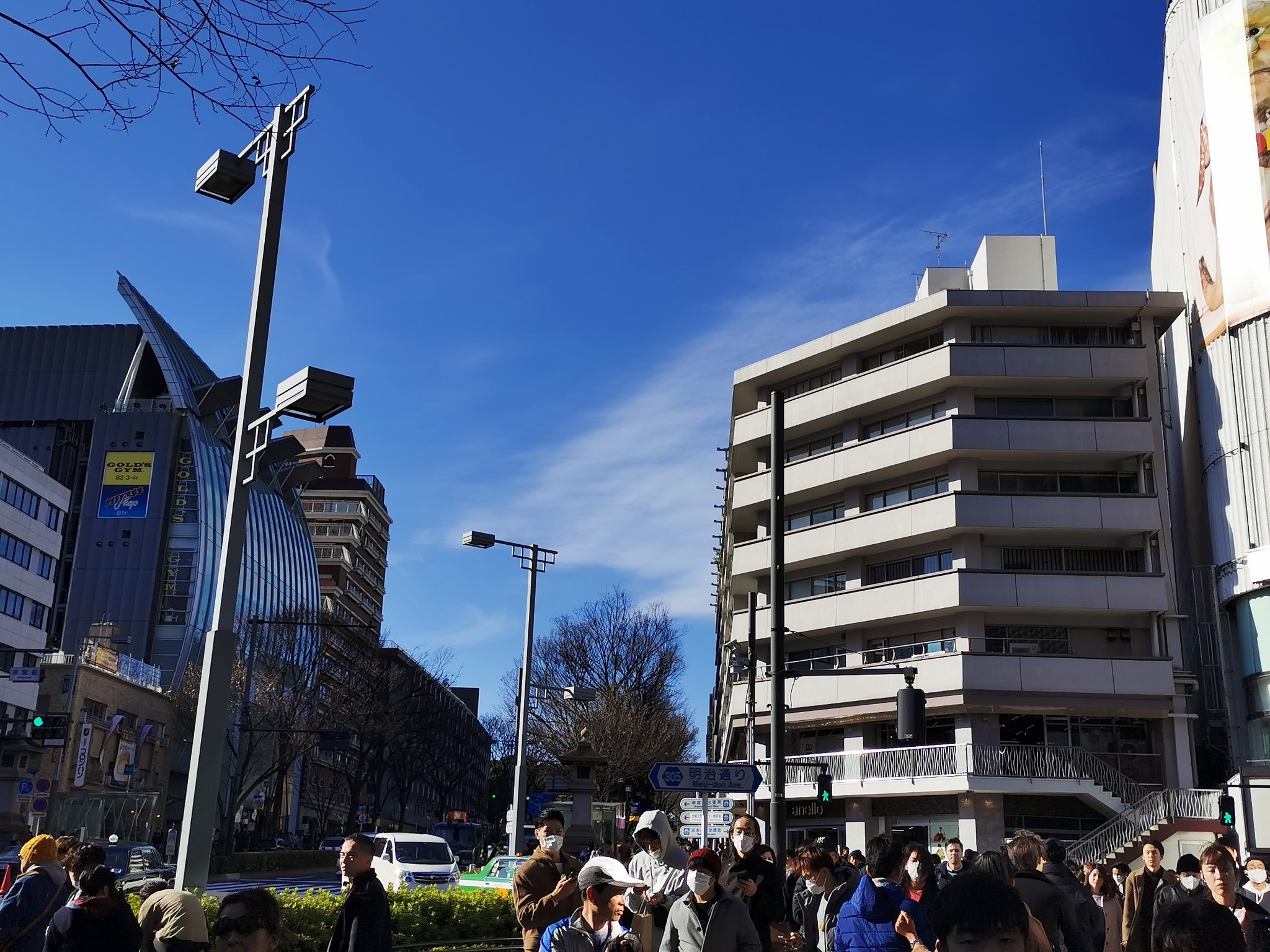 東京自助遊攻略