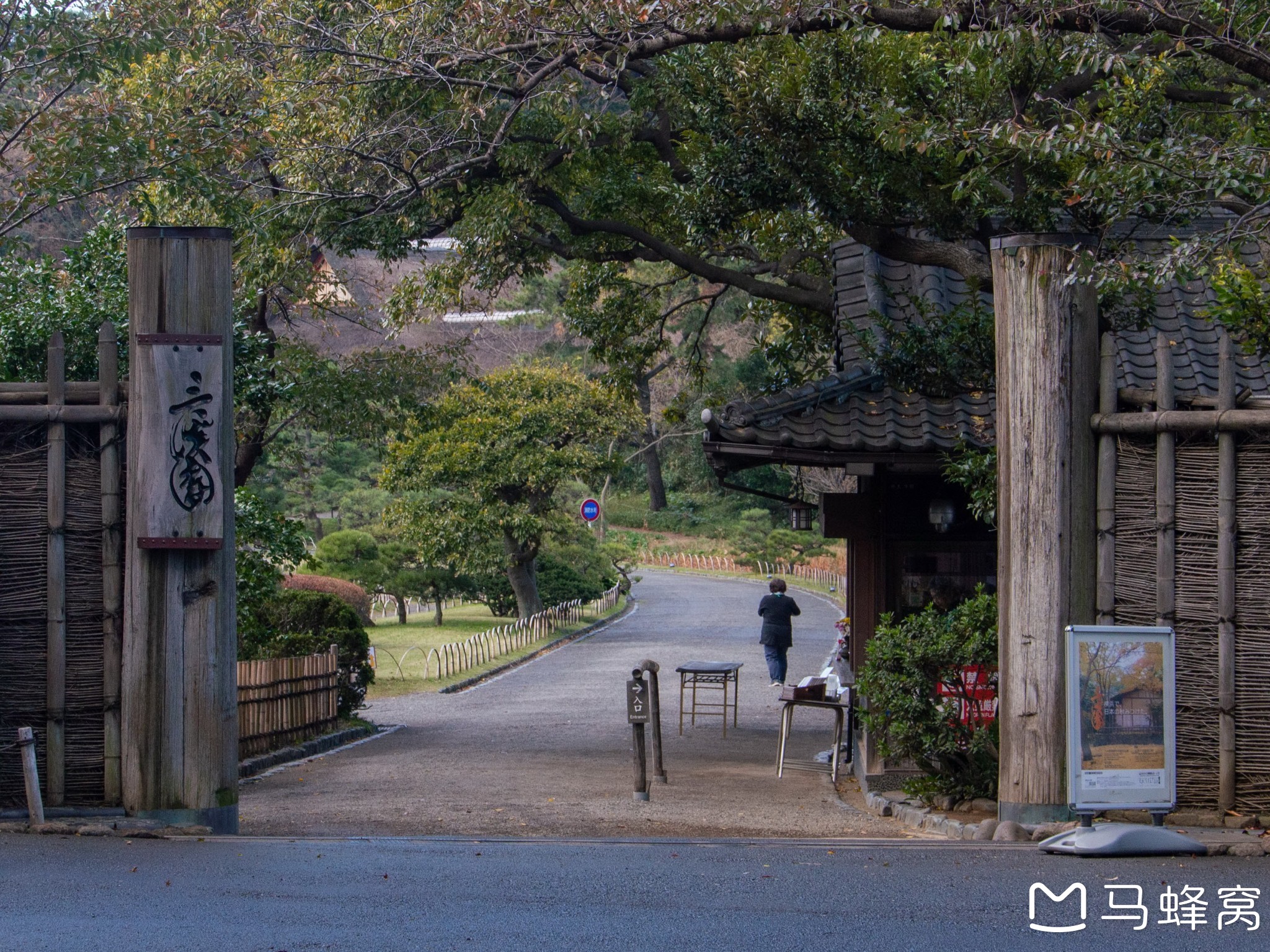 東京自助遊攻略