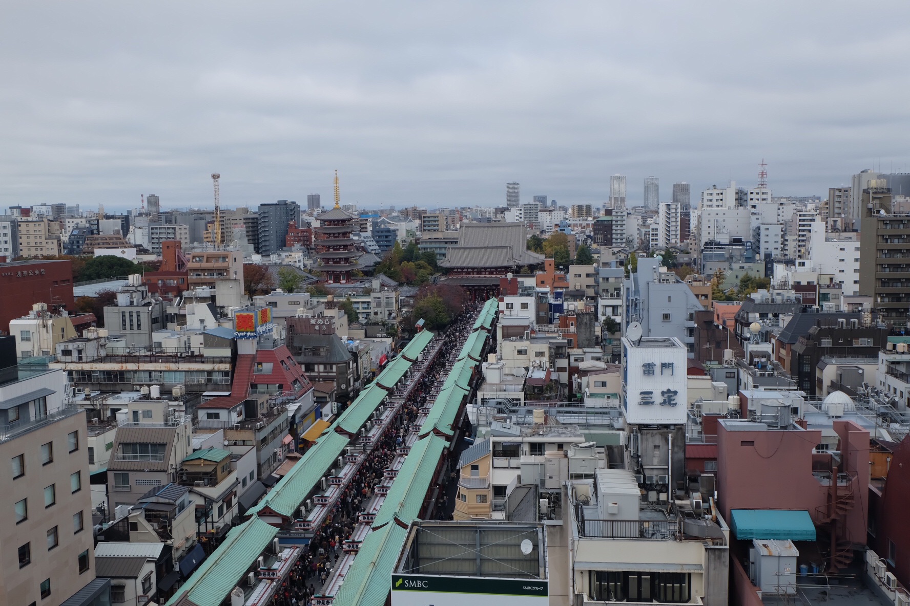 東京自助遊攻略