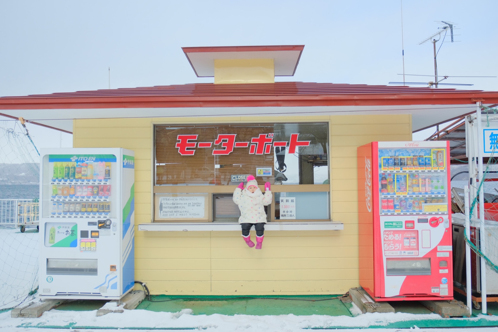 北海道自助遊攻略