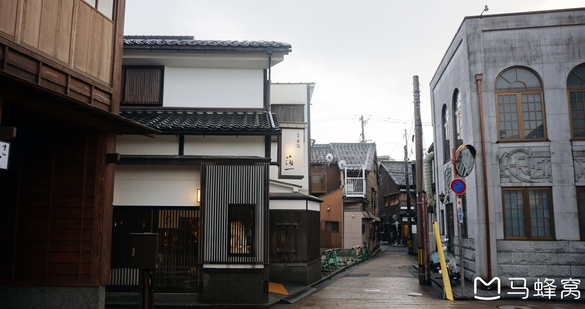 名古屋自助遊攻略