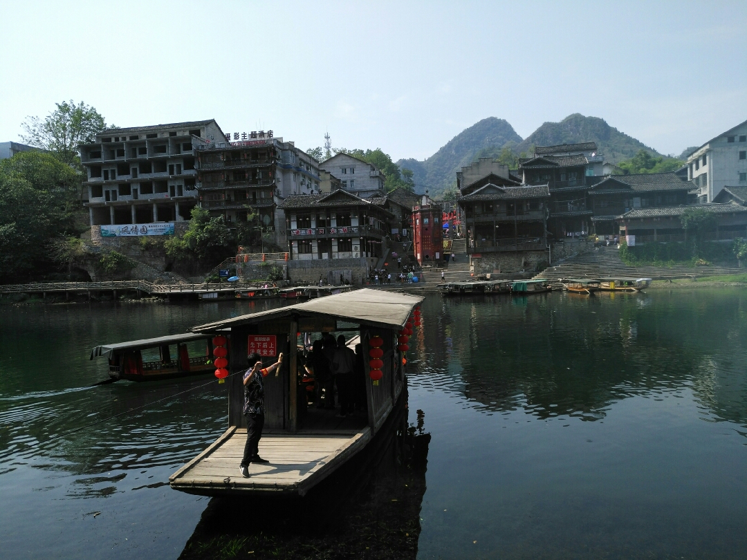 重庆秀山洪安边城景区