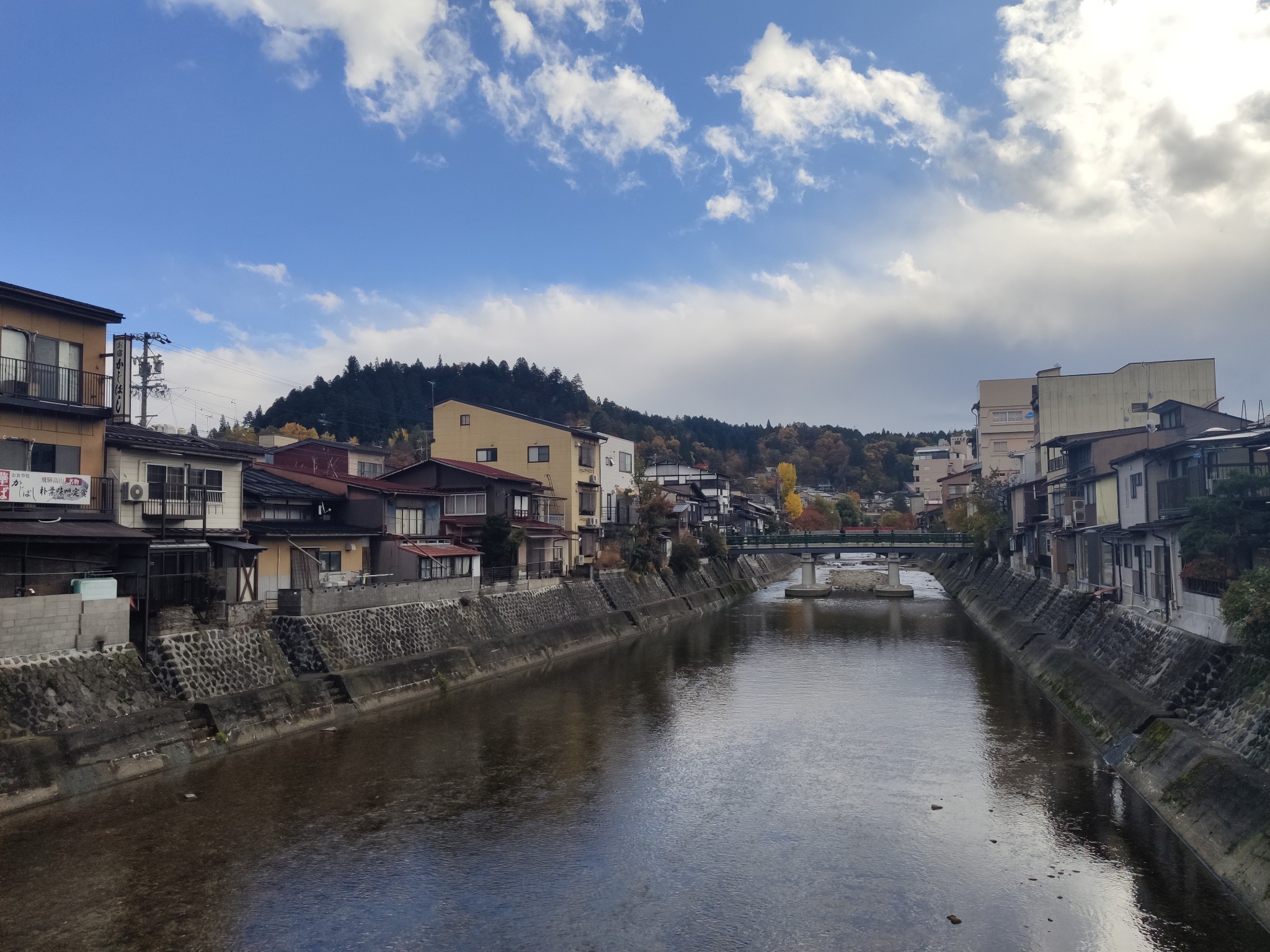 名古屋自助遊攻略