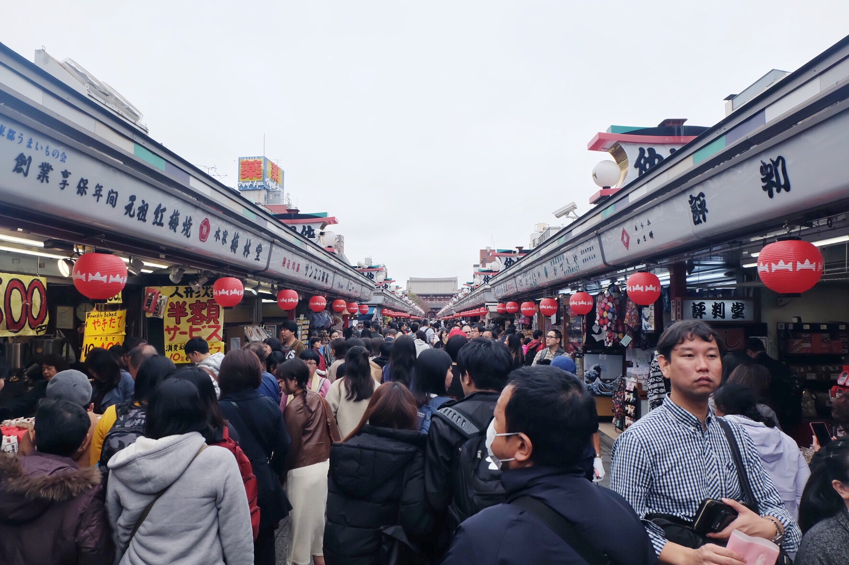 東京自助遊攻略