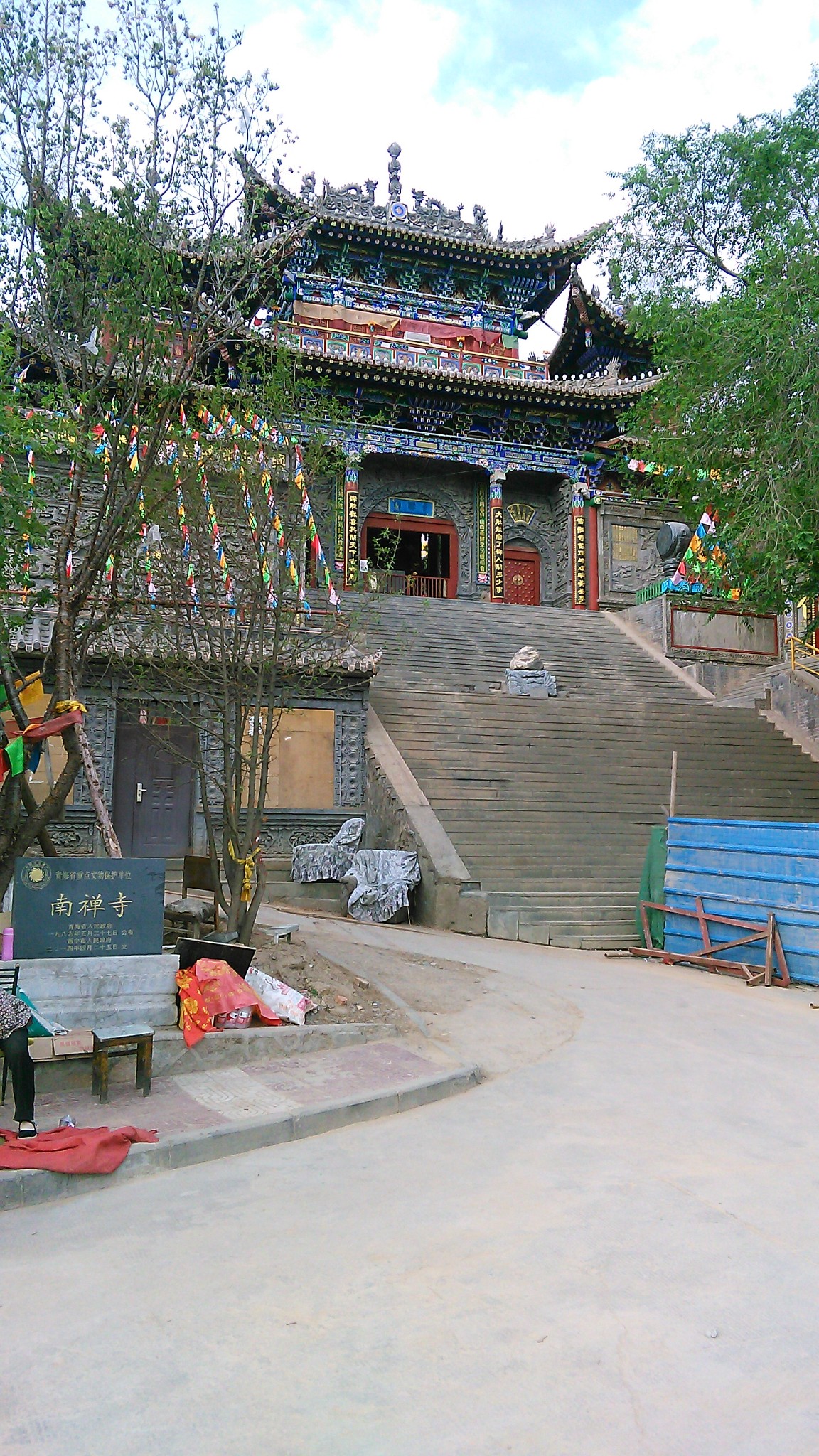 青海西寧 三日 清真寺 南山寺 北山寺 丹葛爾城 青海湖