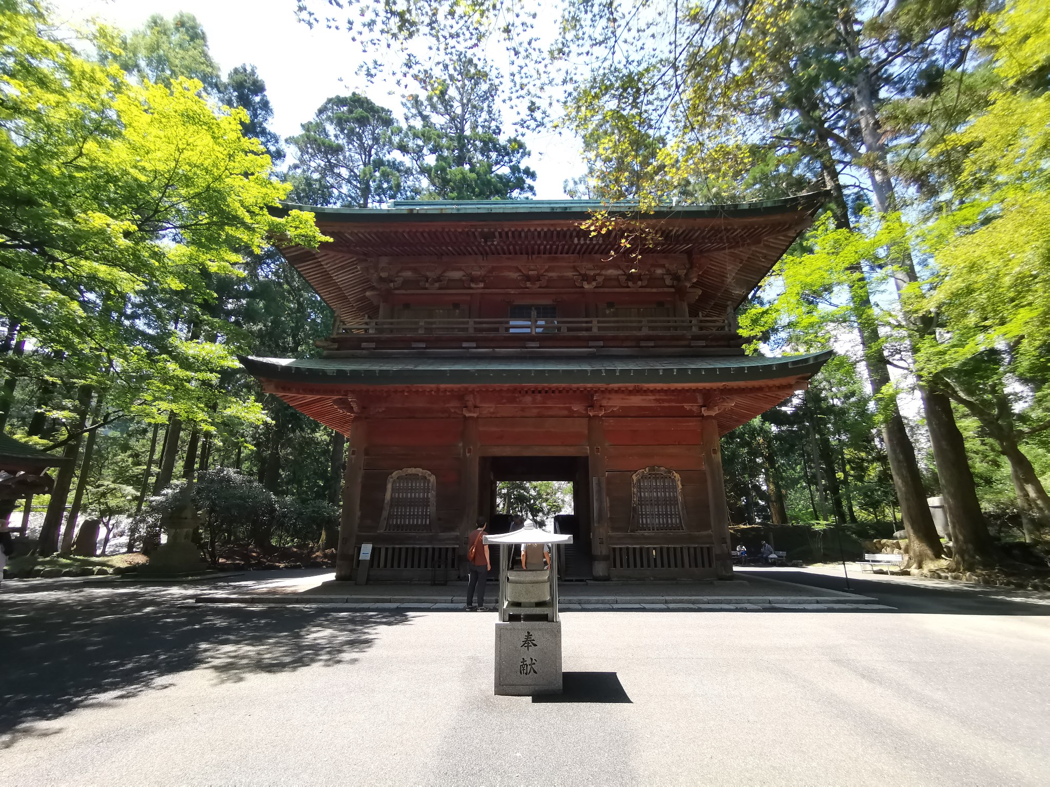 京都自助遊攻略