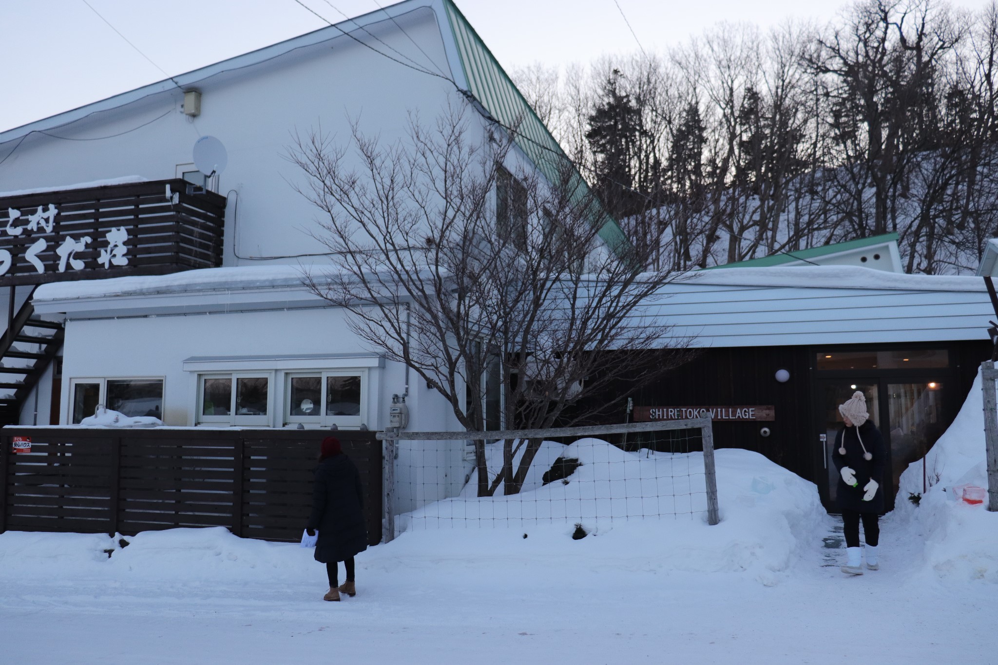 北海道の酒暖冬深深入道東及二世古滑雪