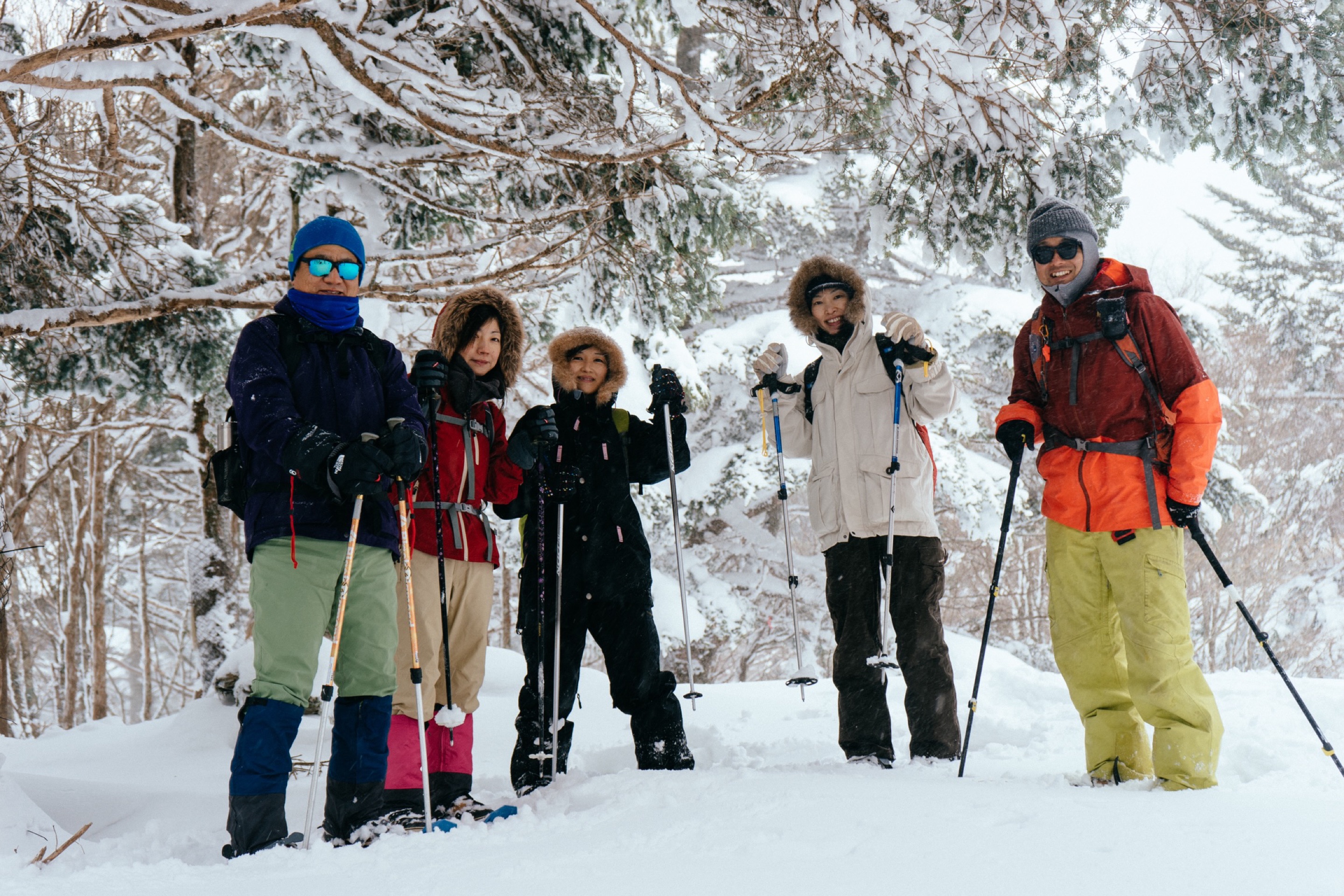 Tsurugi Mountain Tourism Lift