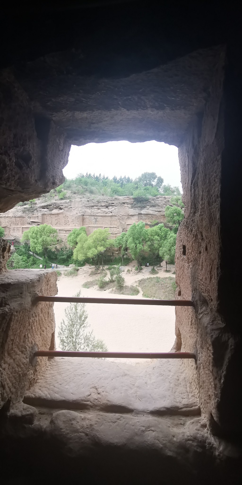 陕北榆林镇北台和红石峡戴兴寺