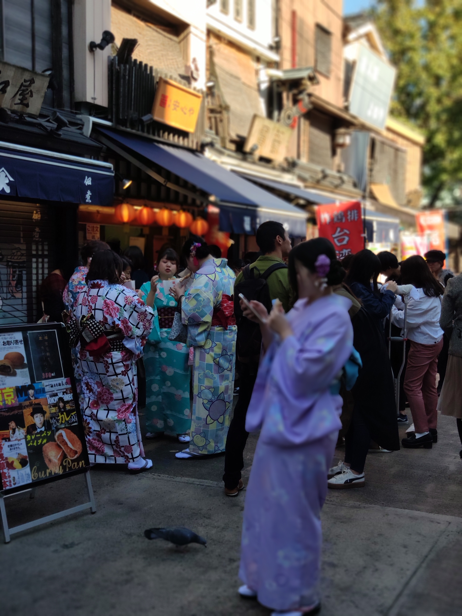 東京自助遊攻略