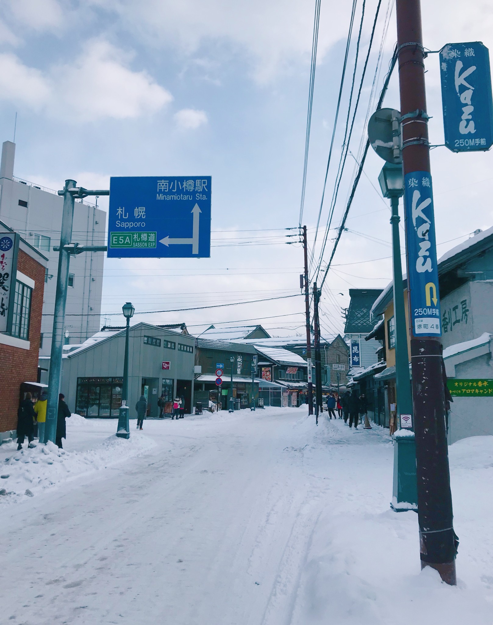 北海道自助遊攻略