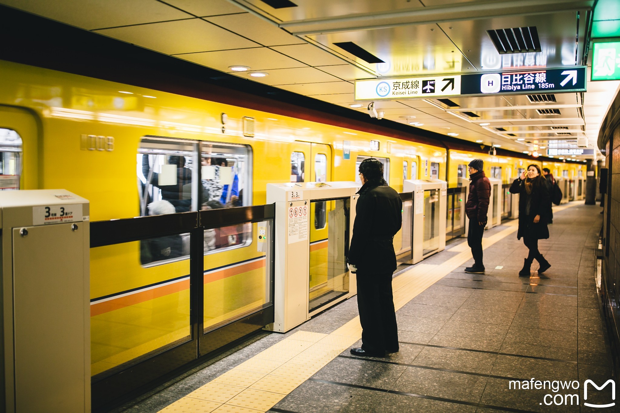 東京自助遊攻略