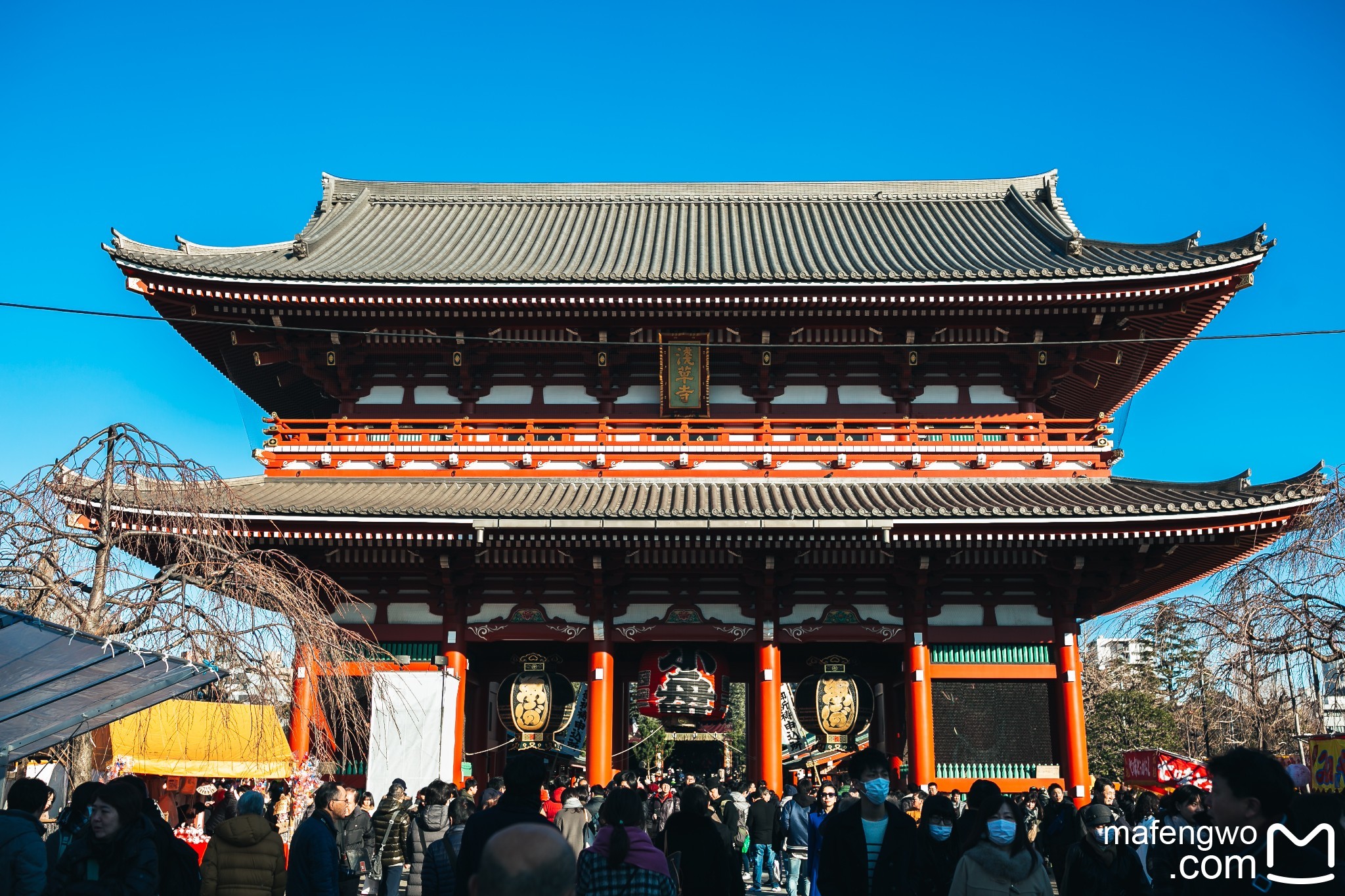 東京自助遊攻略