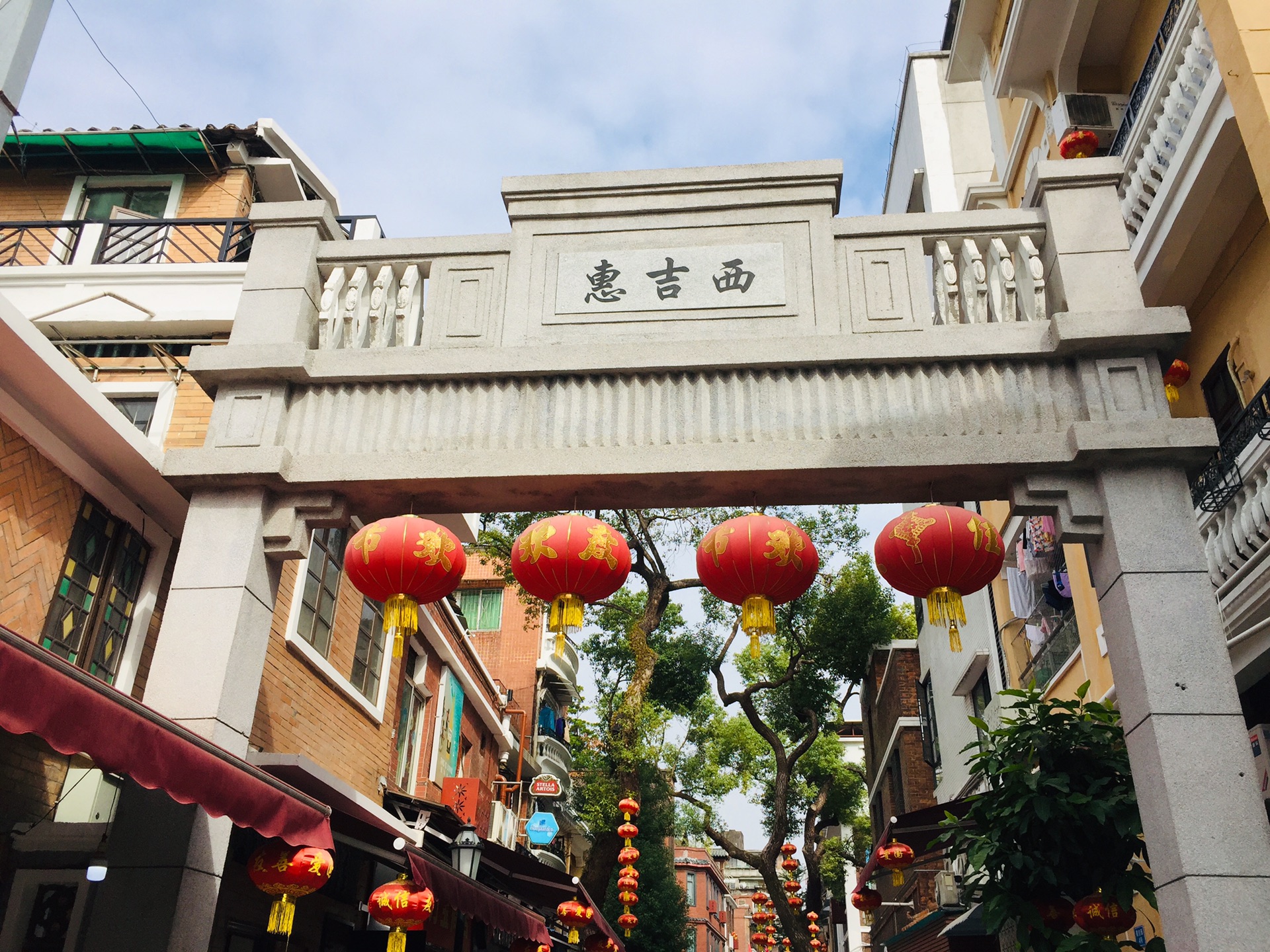 20191129广州惠吉西