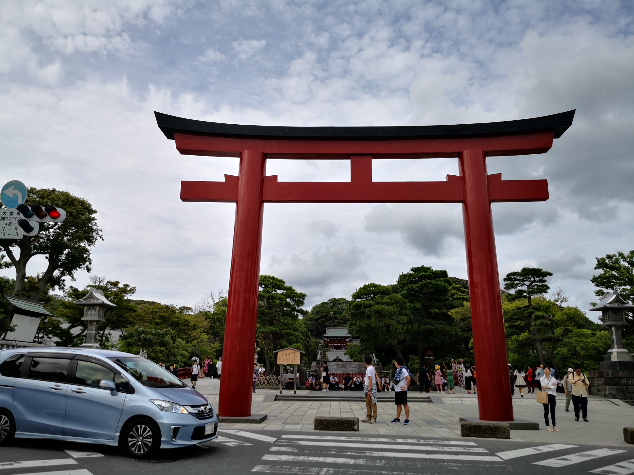 東京自助遊攻略