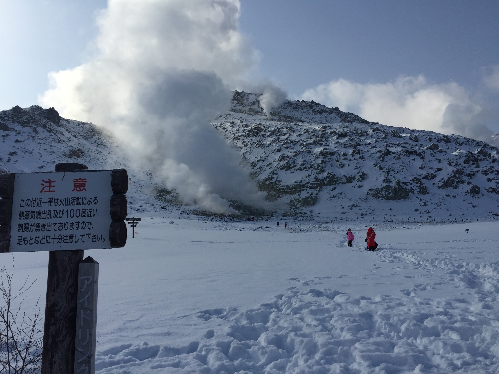 北海道自助遊攻略