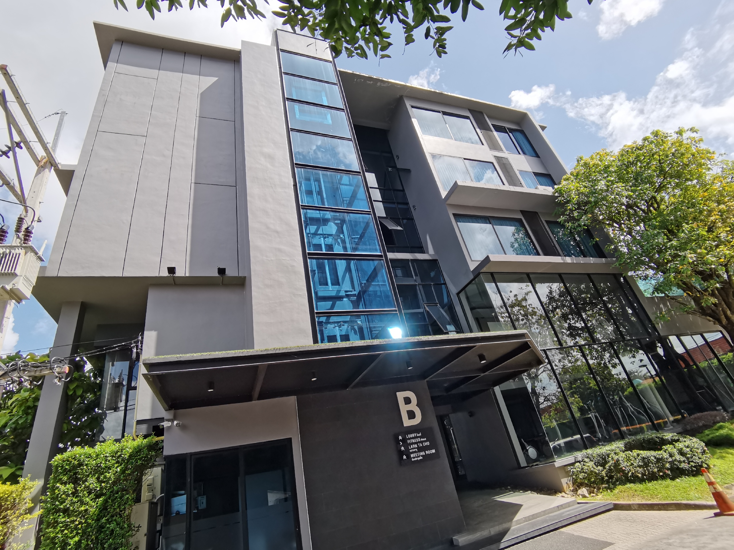 合艾美食-Tee Ded Kanom Jeen Nam Ya Roi Jung Hoo