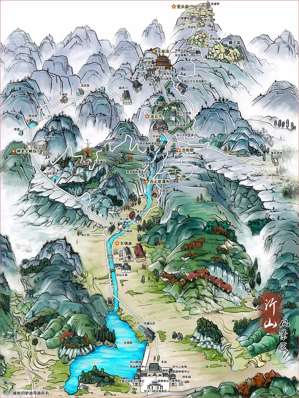 沂蒙山景区地图图片