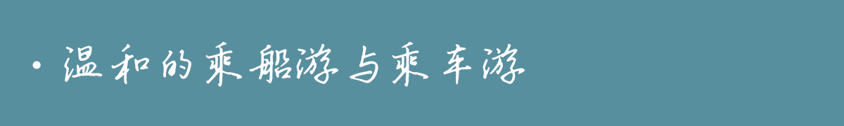 大阪自助遊攻略