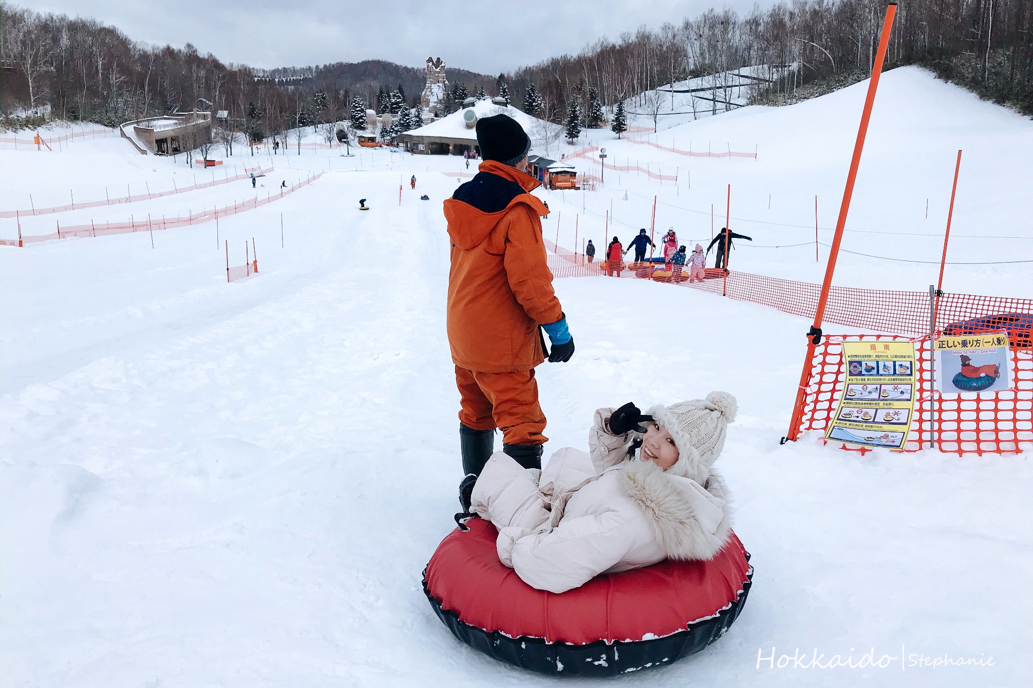 北海道自助遊攻略