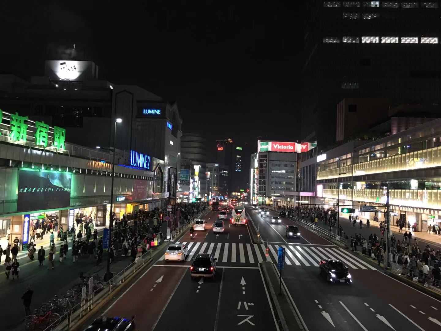 東京自助遊攻略