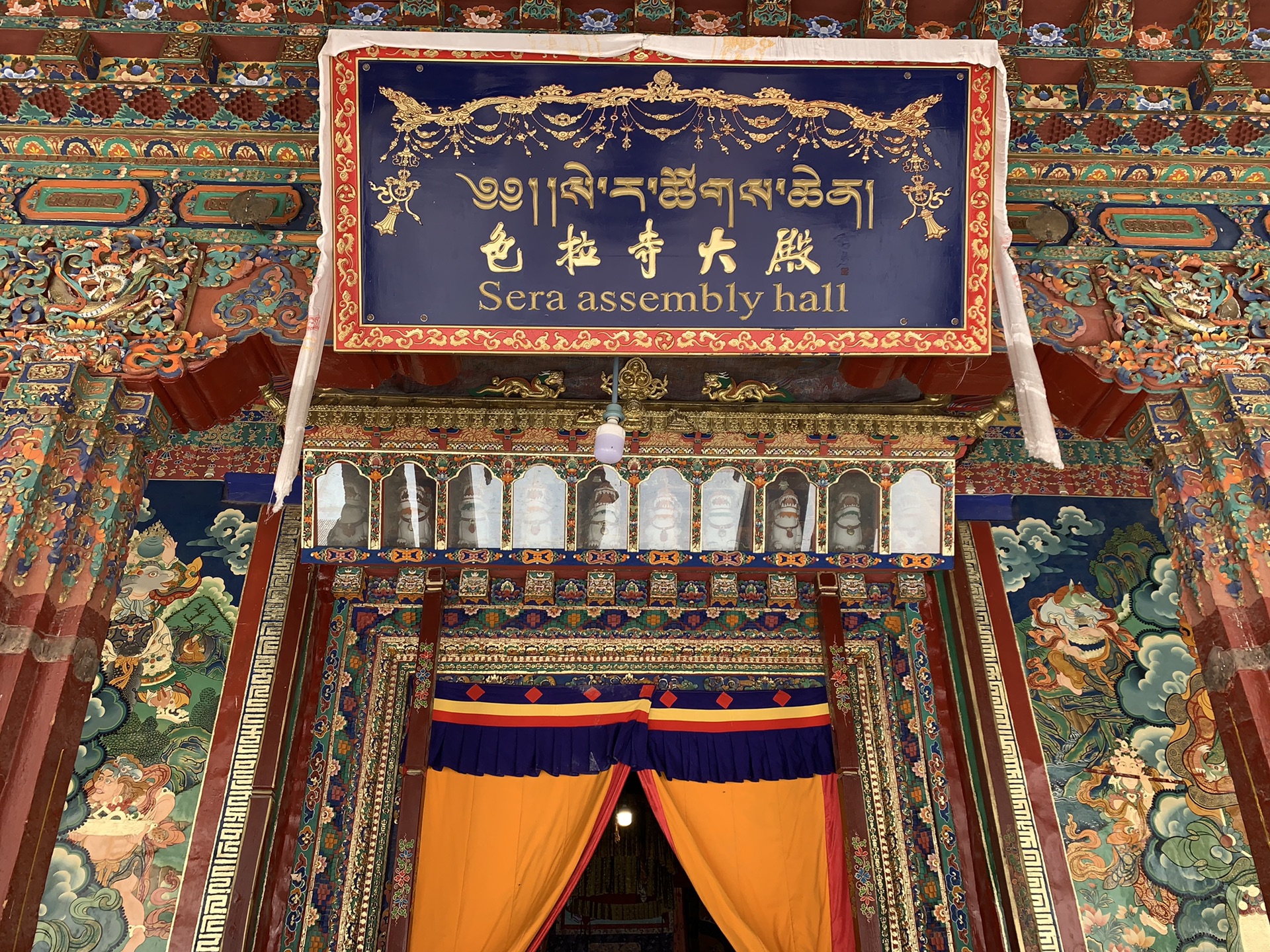 川藏长乐驾绝美318