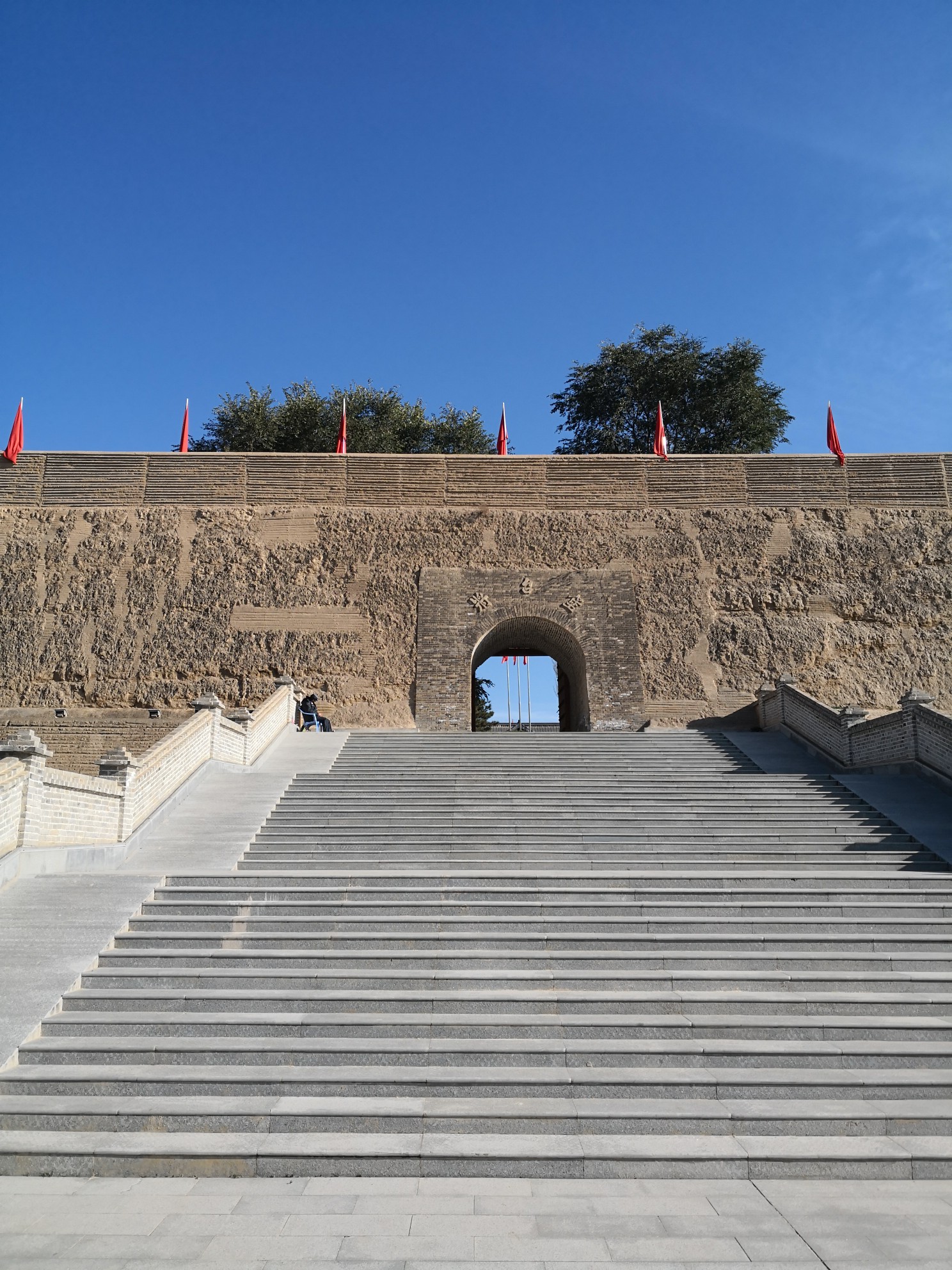 固原西吉县将台堡游记